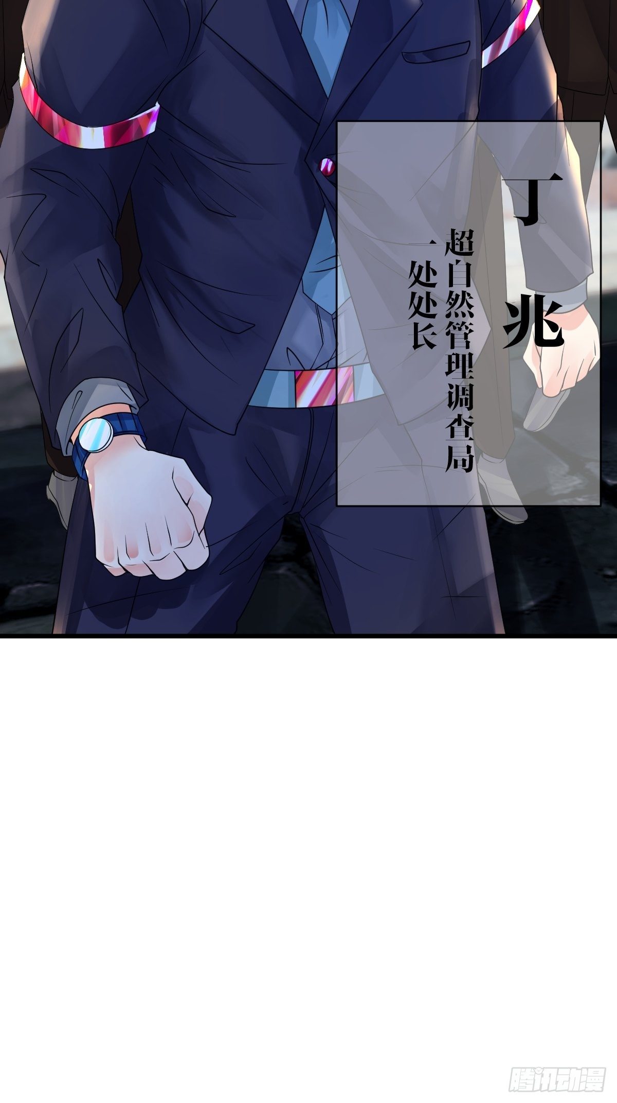 14话12