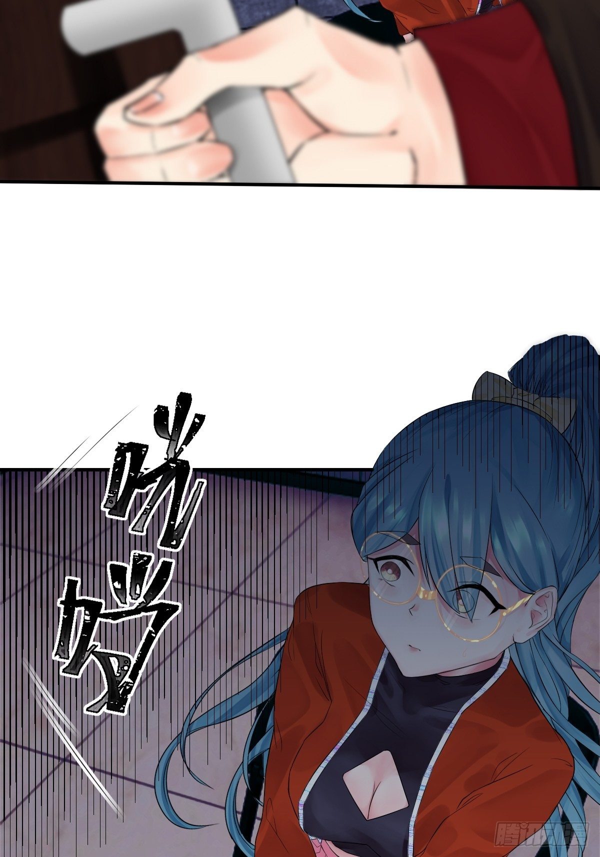 第三话13