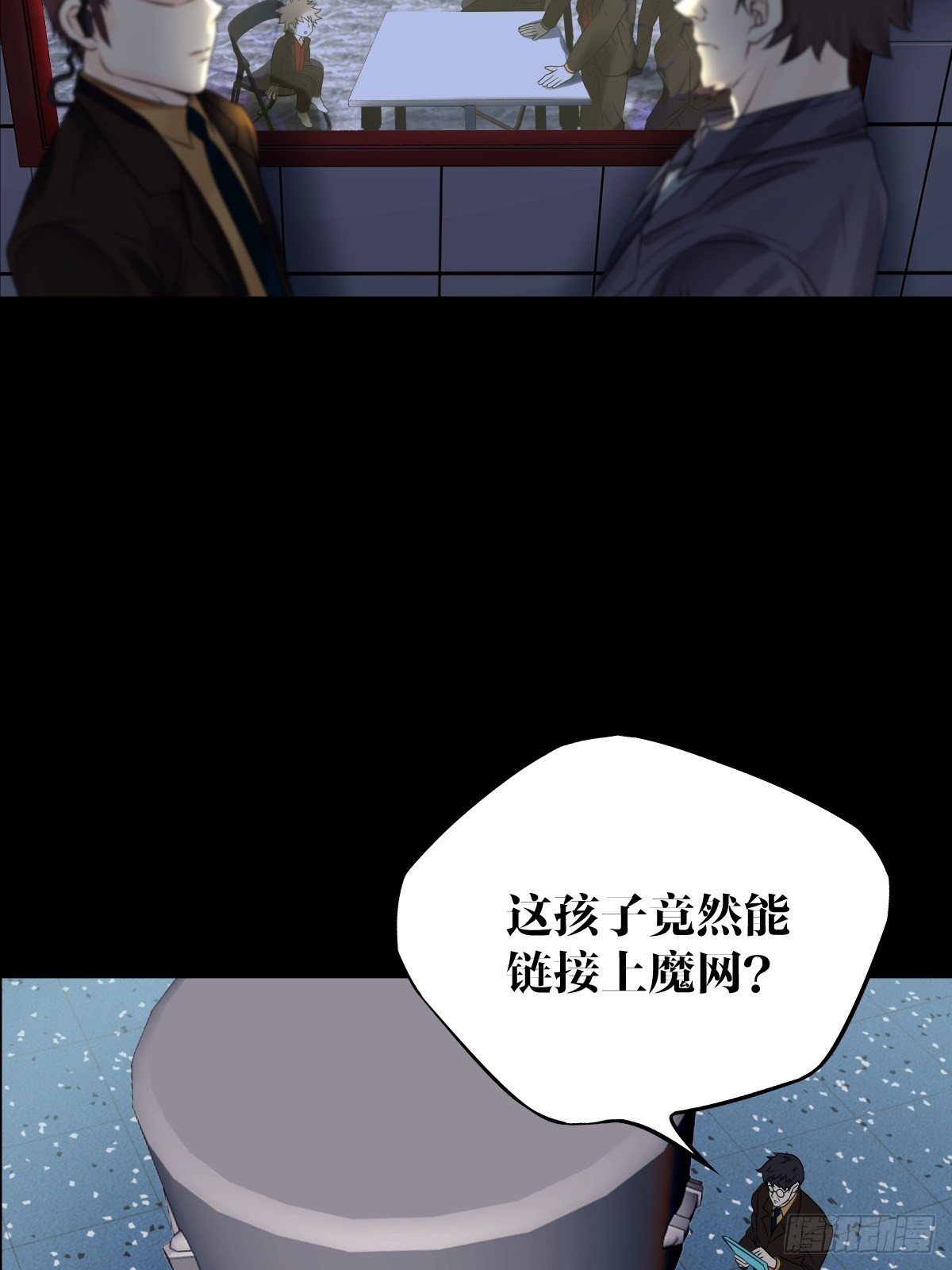 17话15