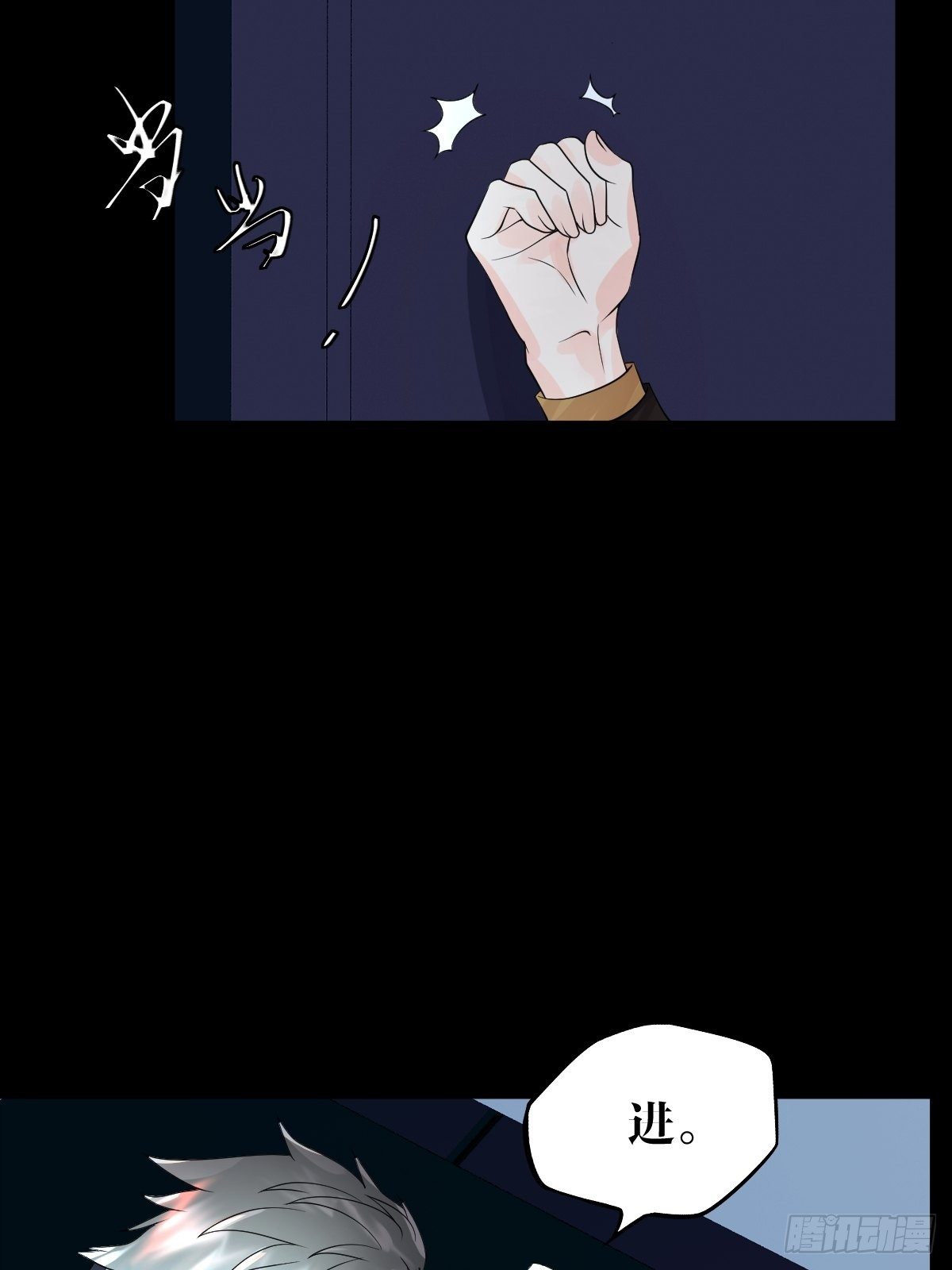 18话59