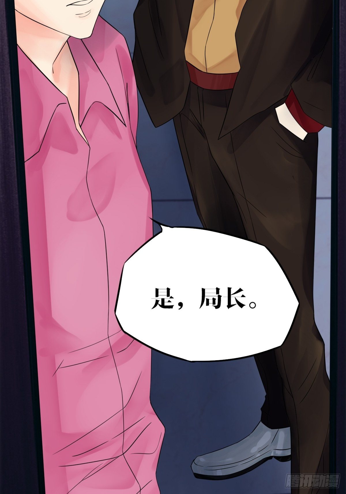 第四话6