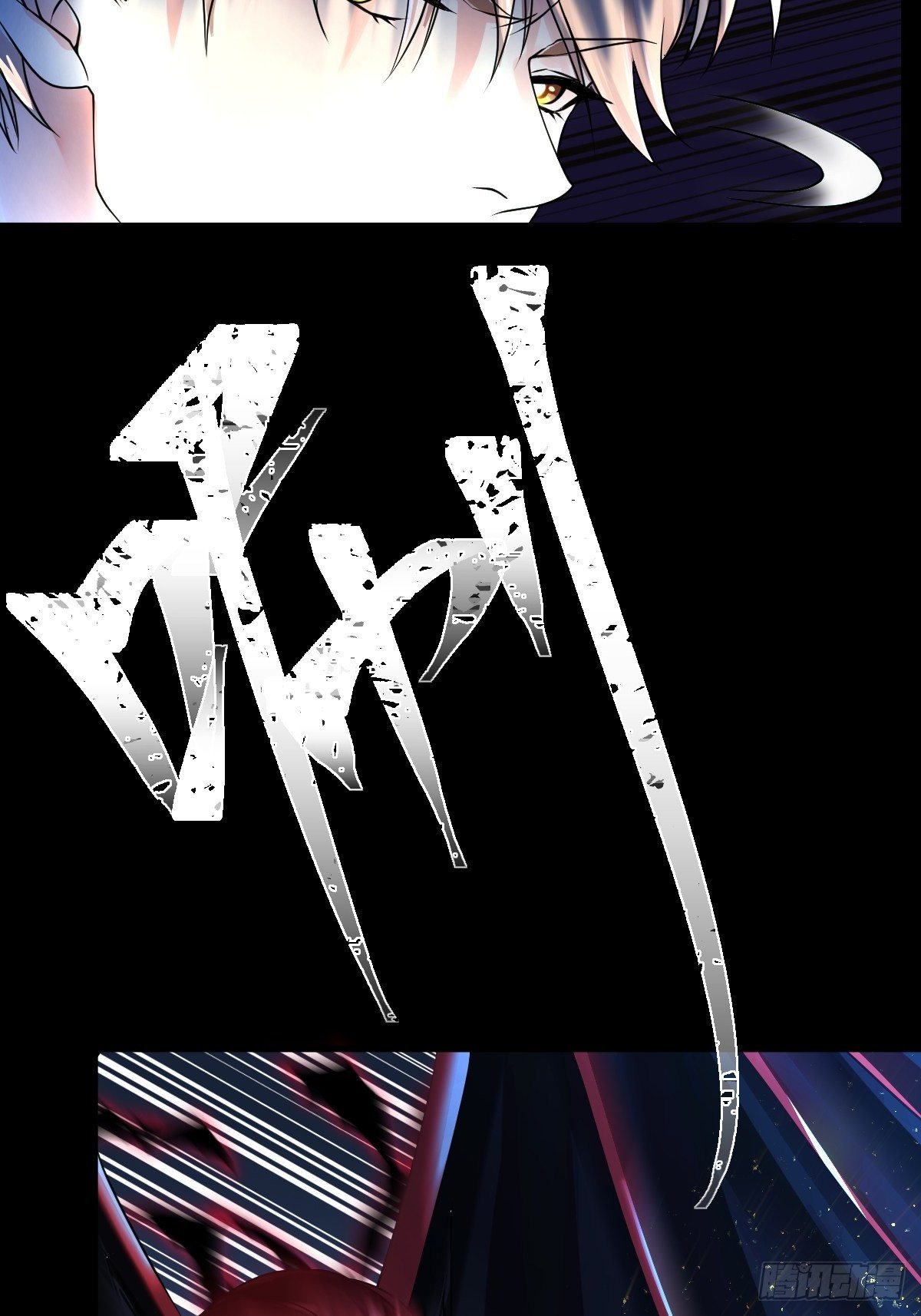 13话22