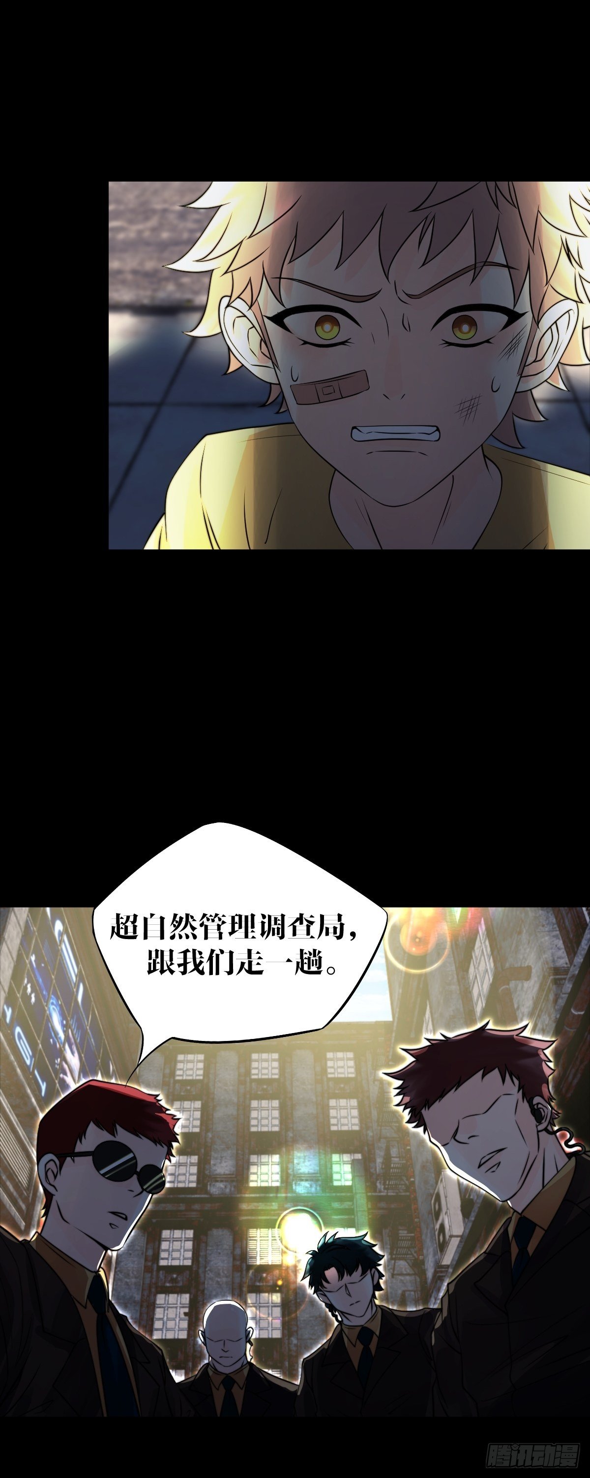 17话9