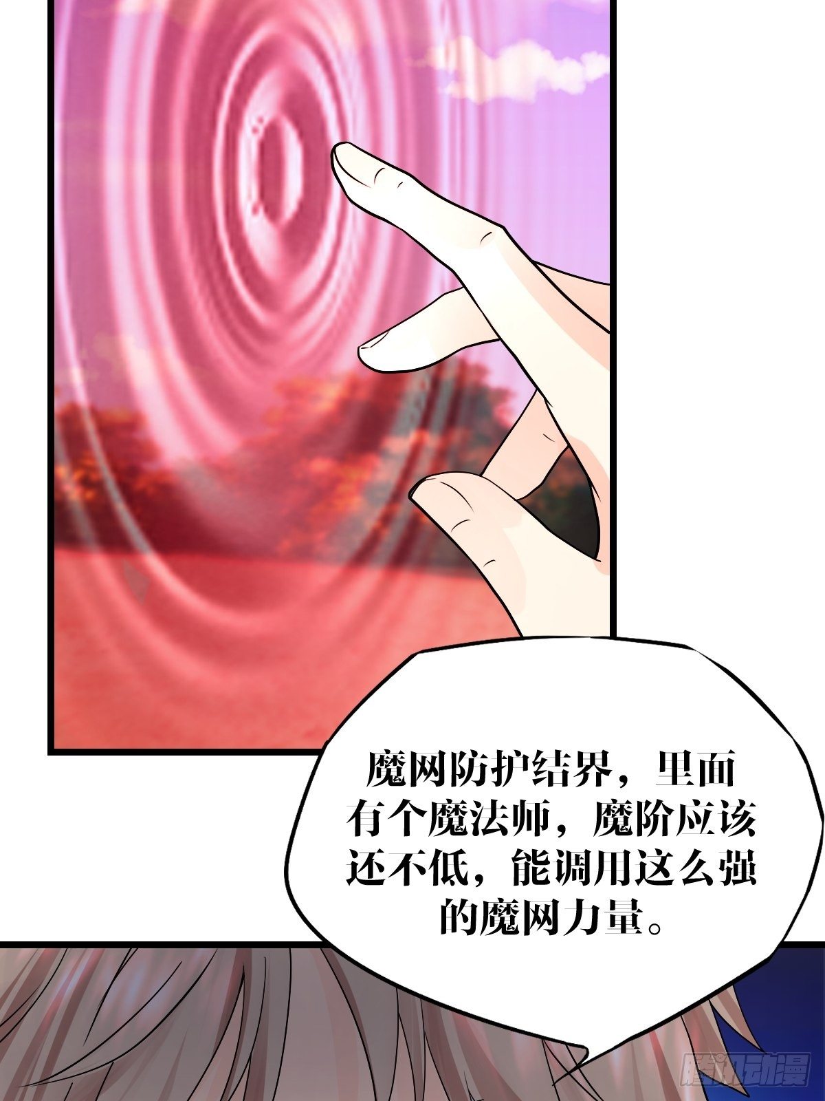 264
