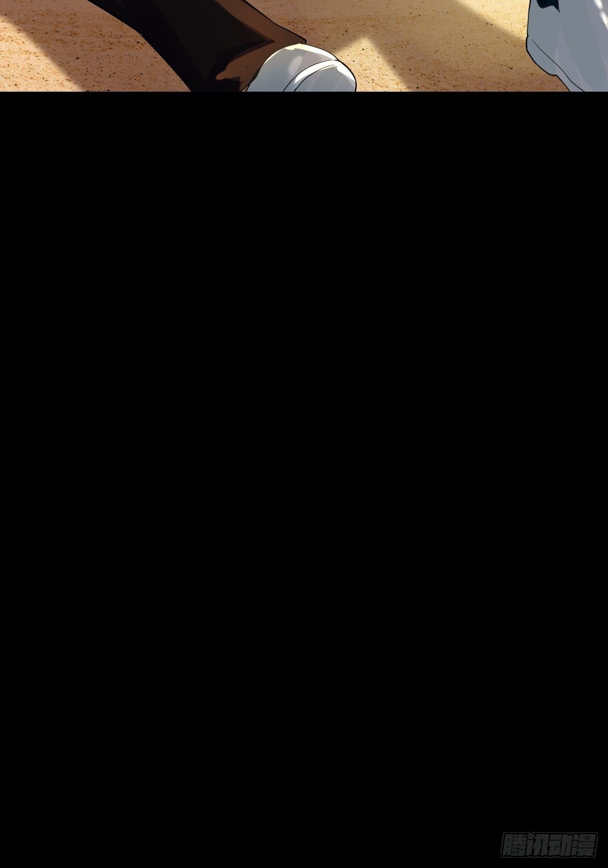 21话21