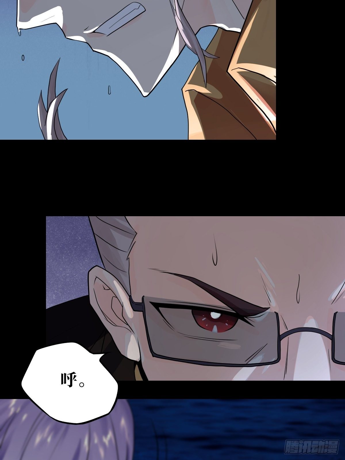 21话50