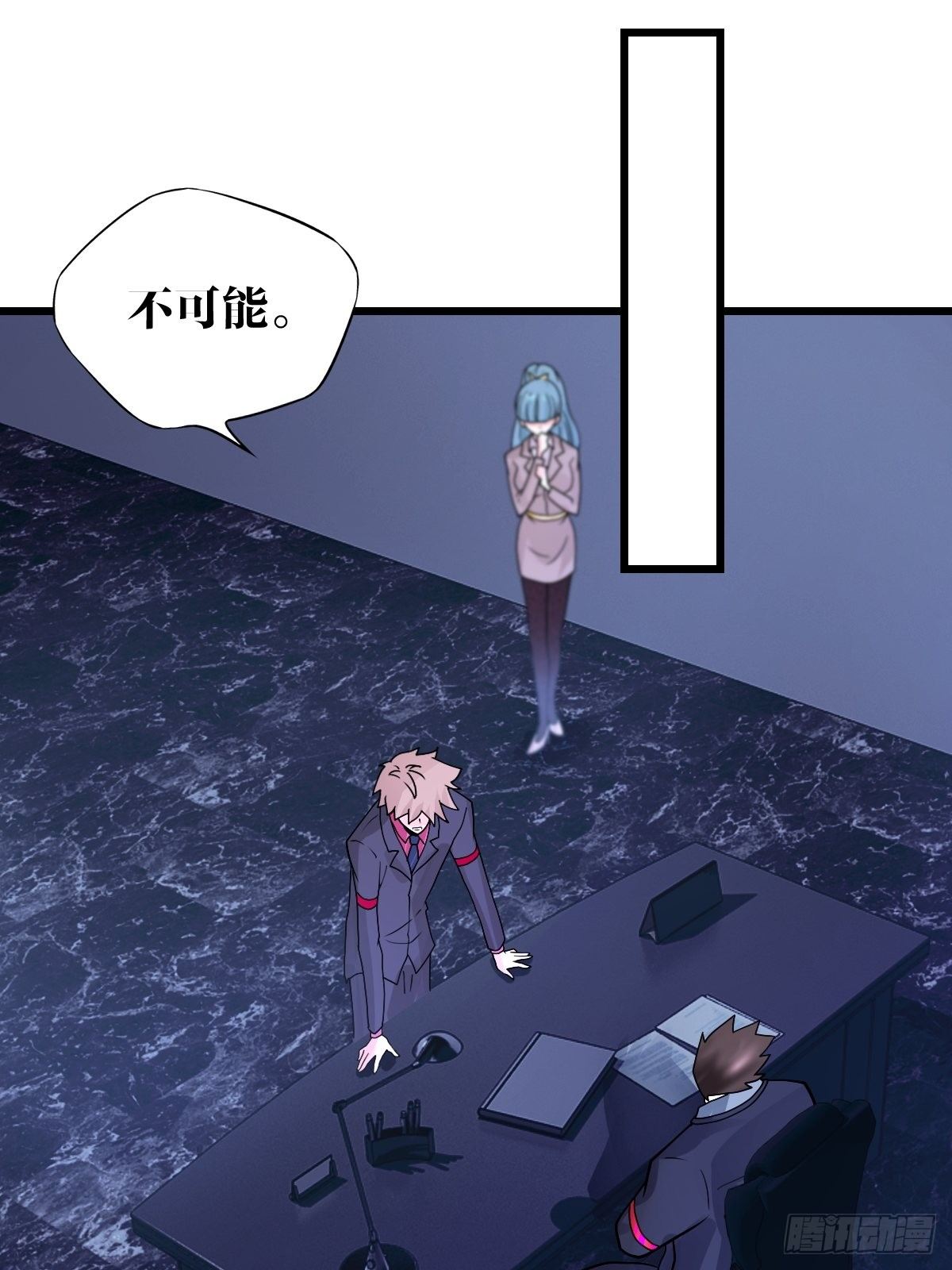 241