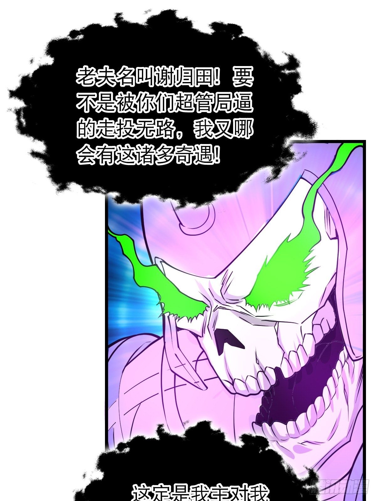 331
