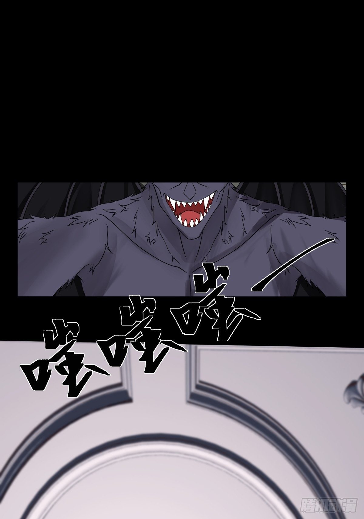 11话26