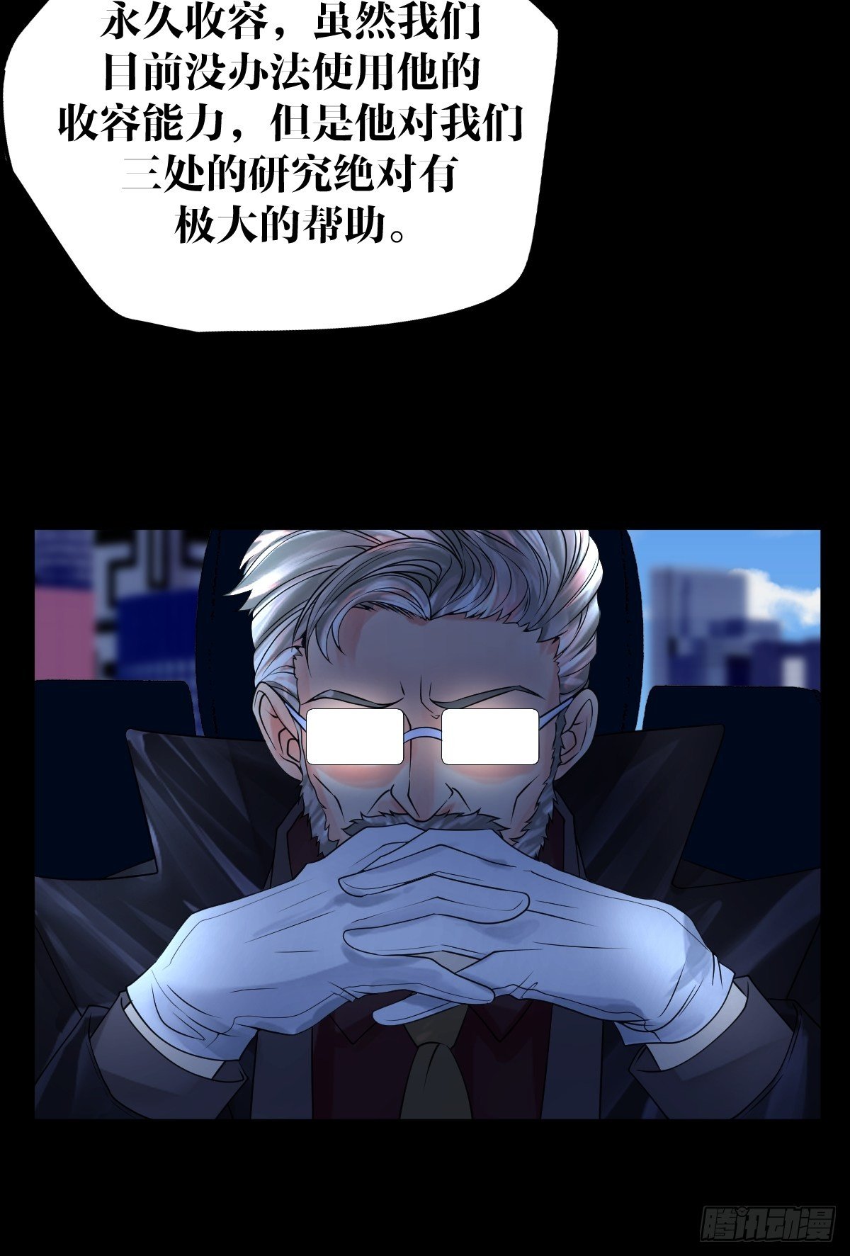 17话28