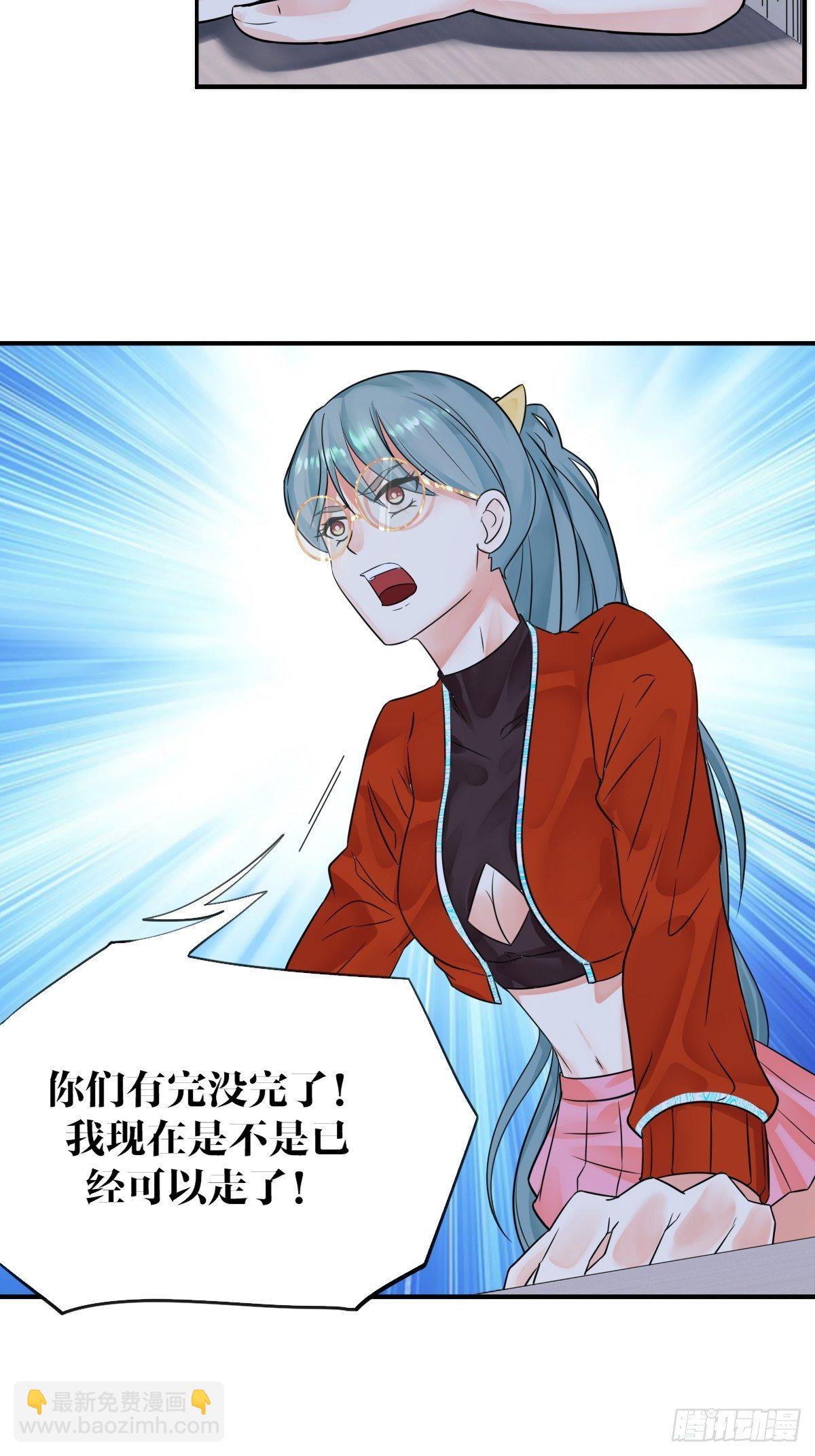 第三话45