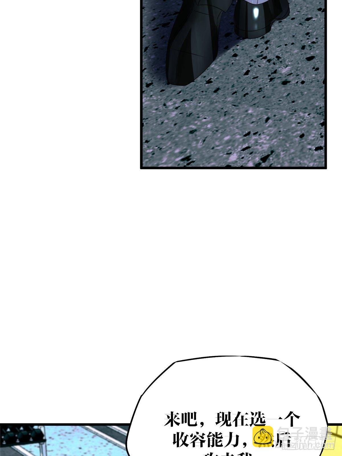 16话12
