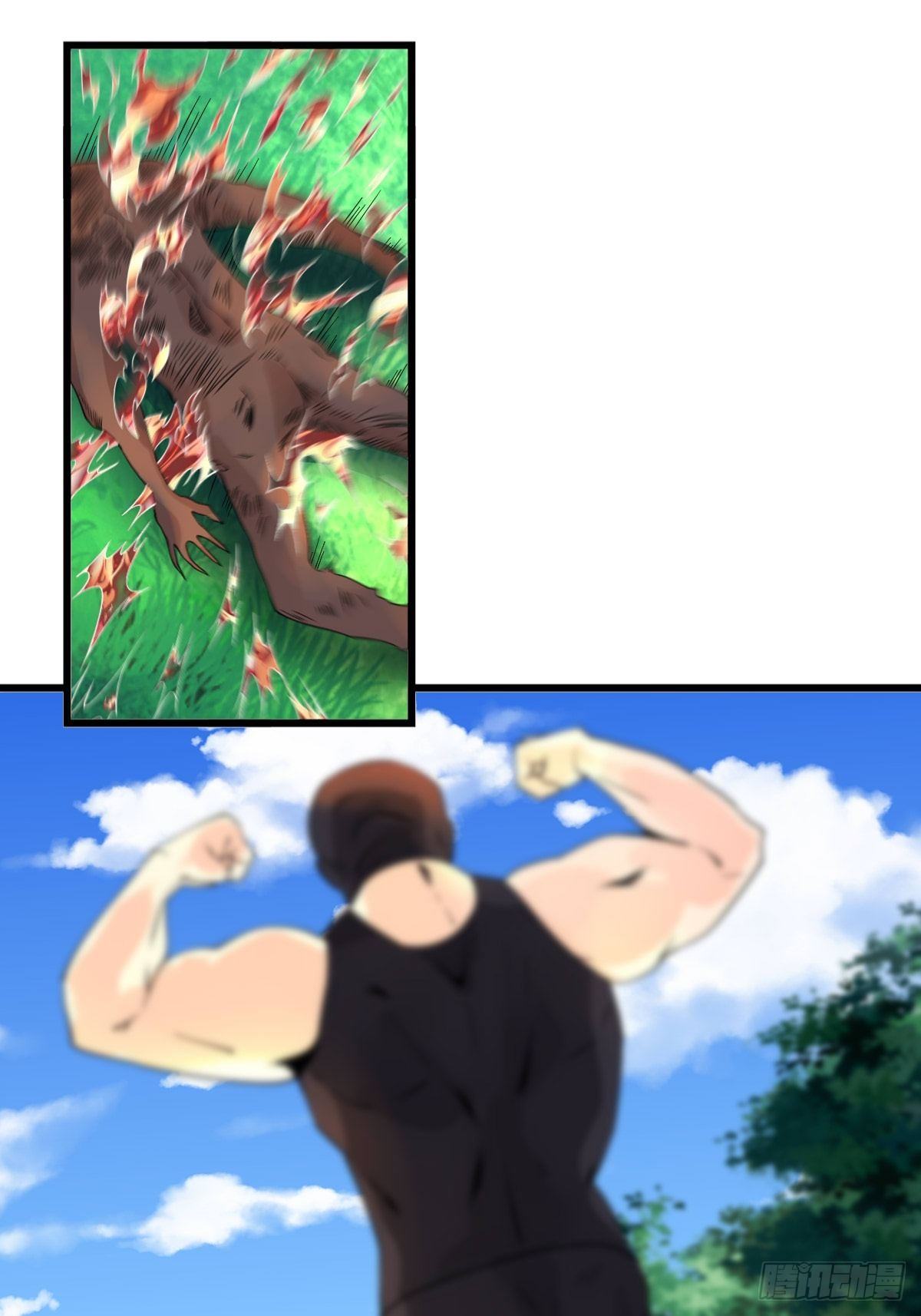 2823