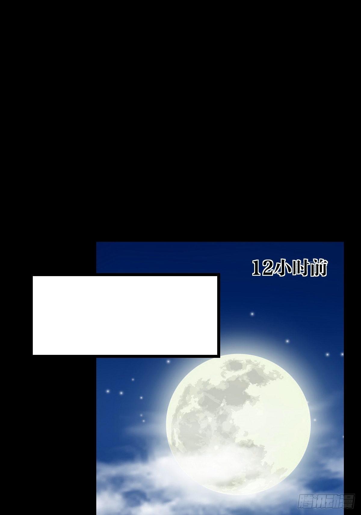 21话22