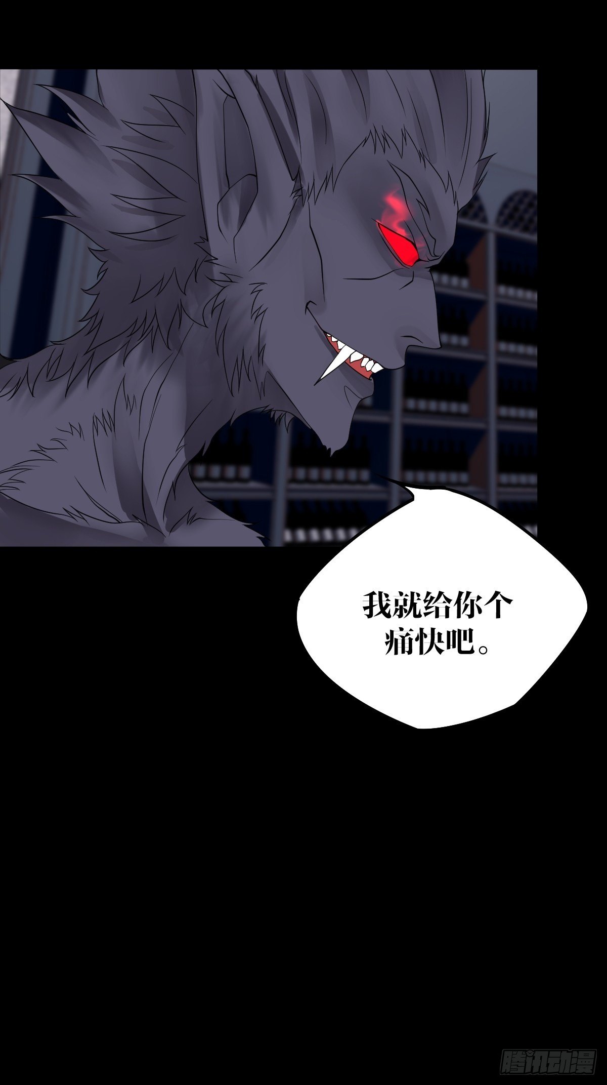 11话13