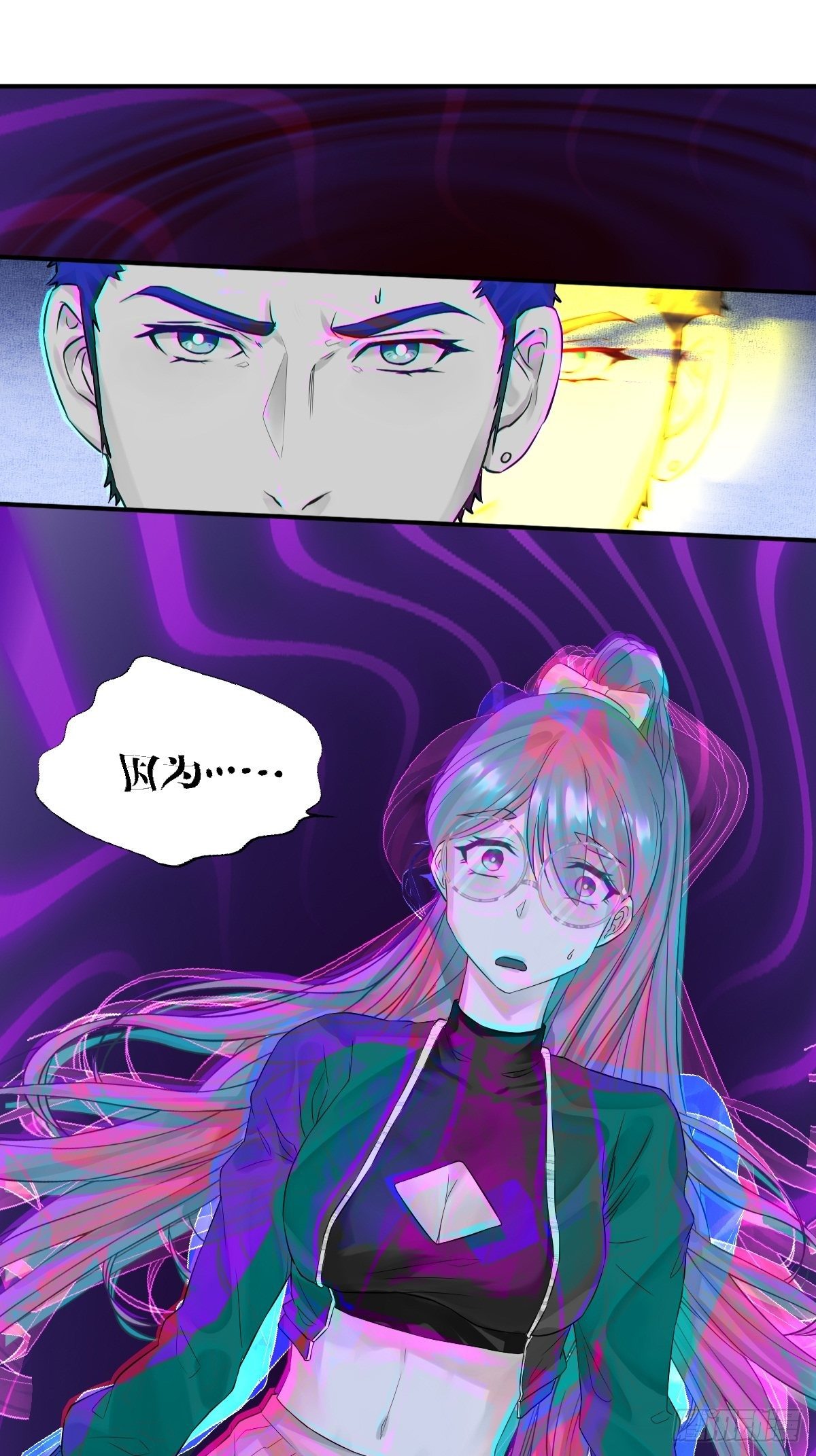 第三话28