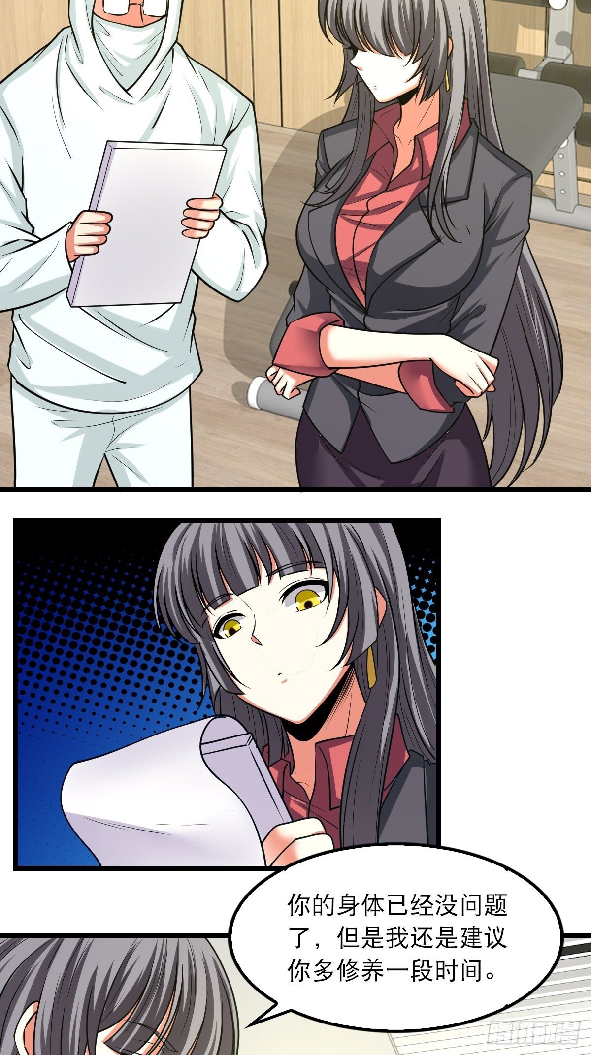 4316