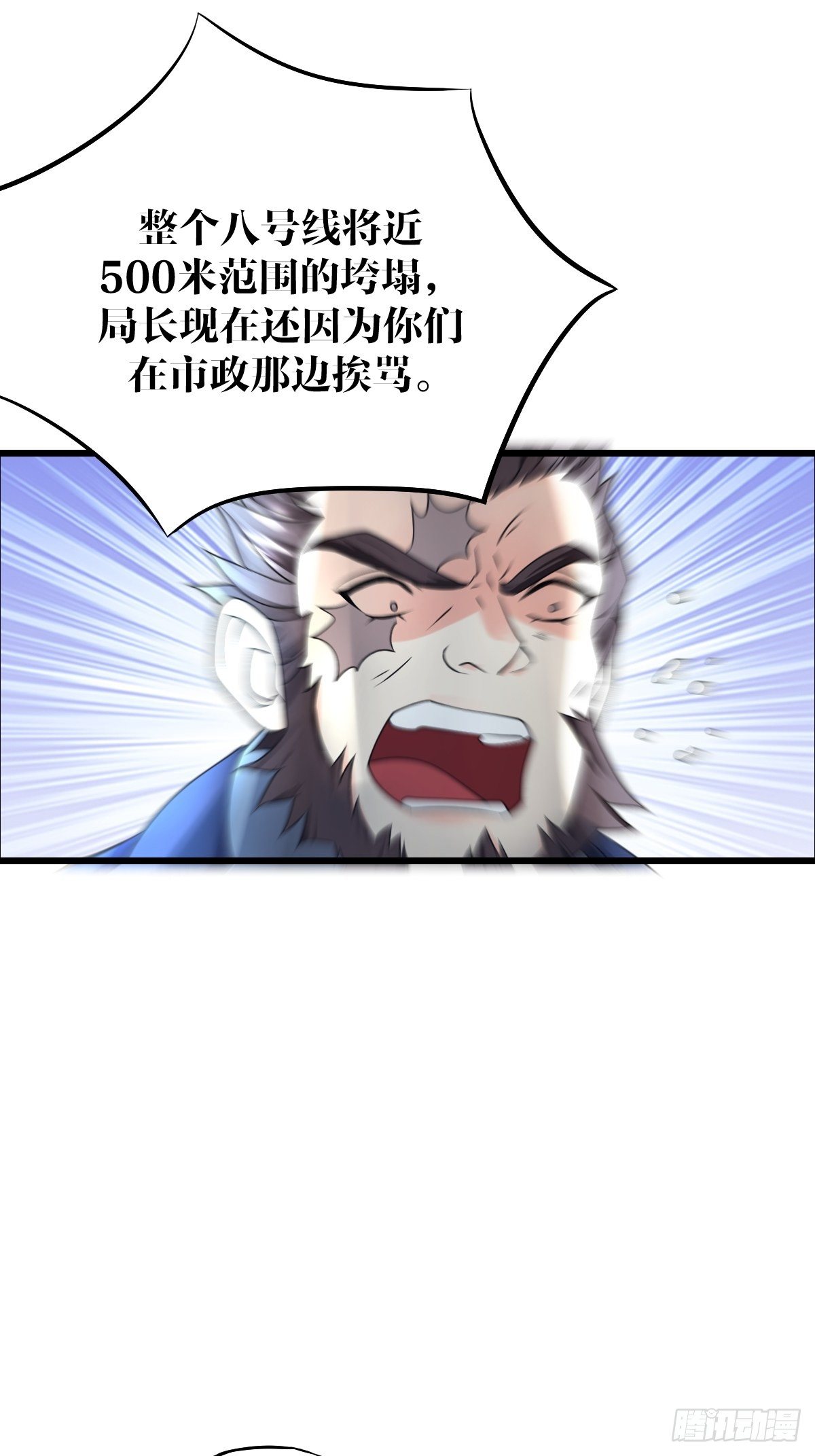 14话64