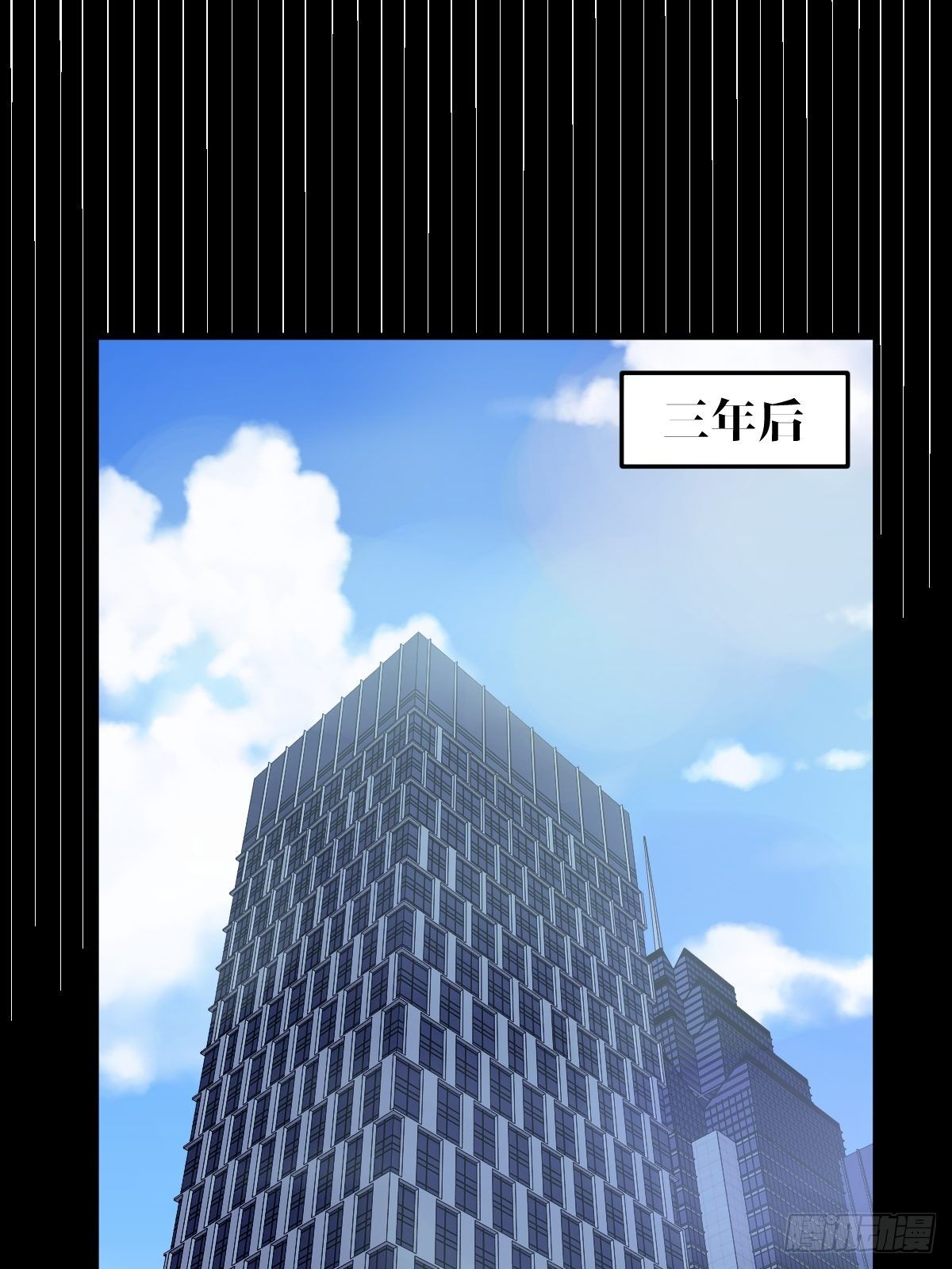 18话32