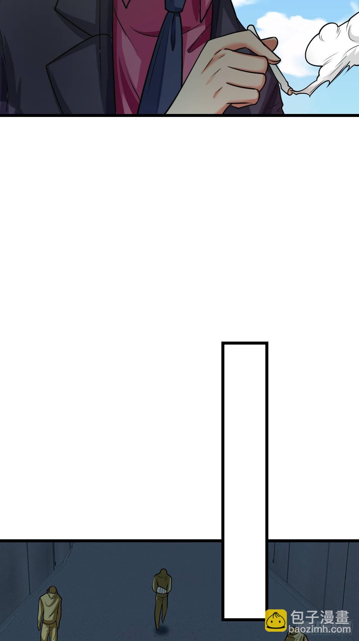4051