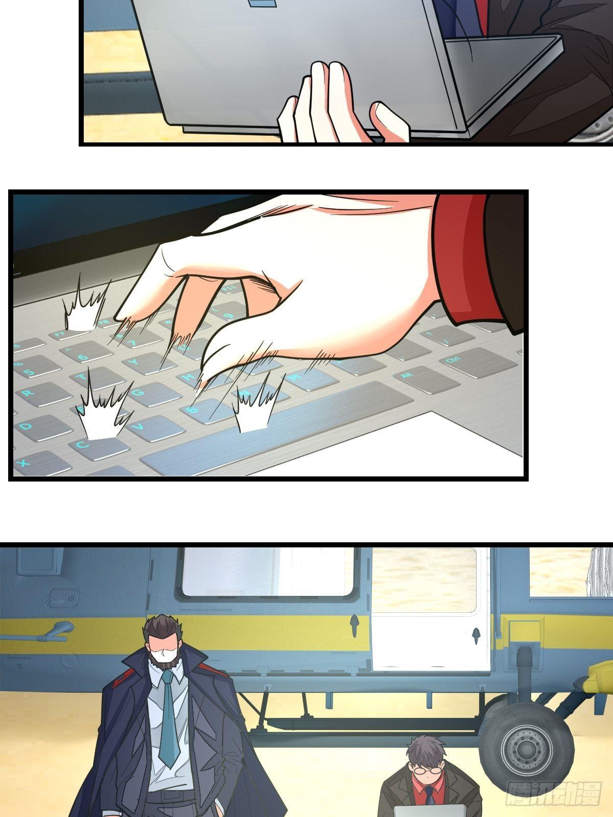4016