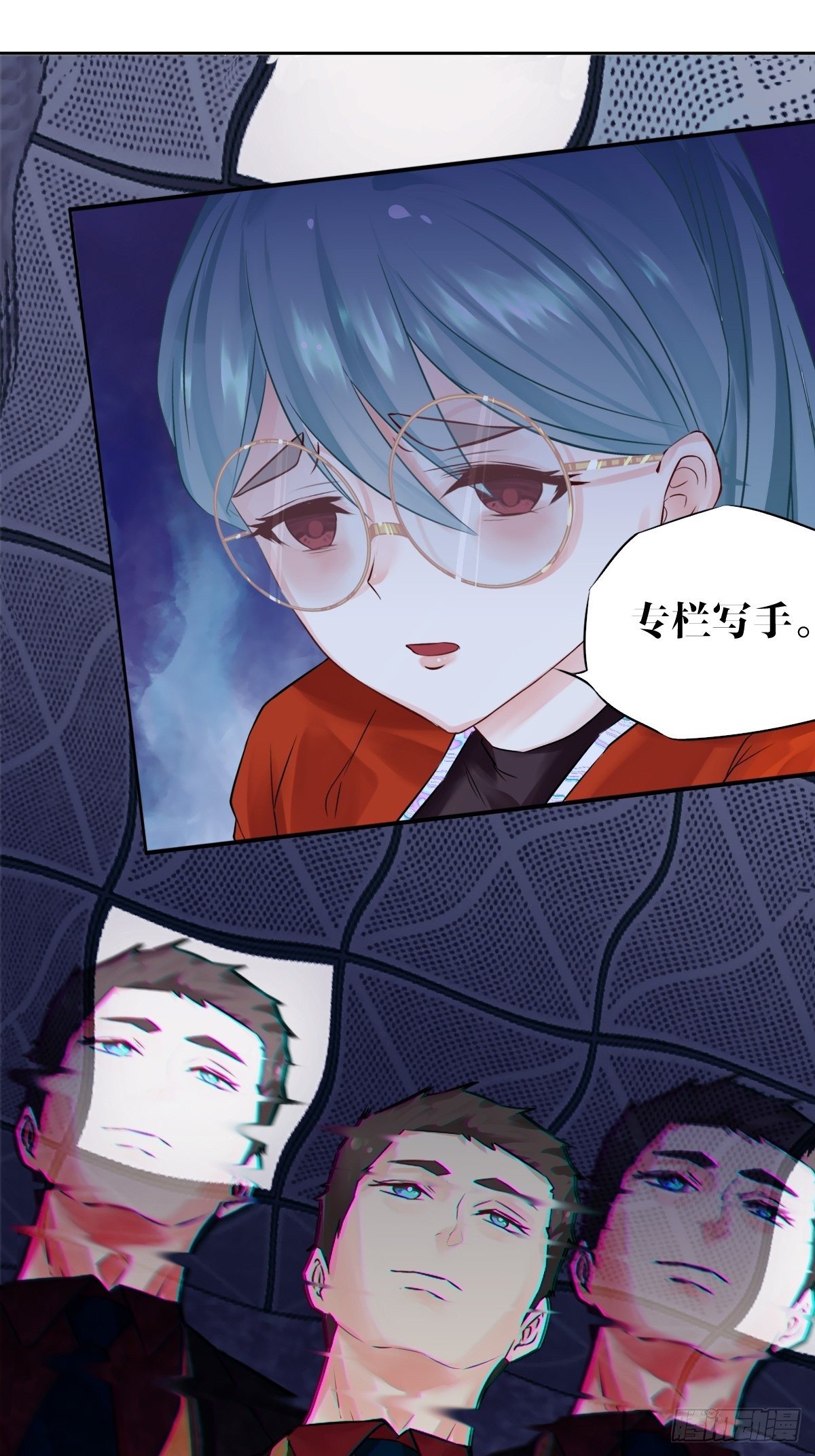 第三话24