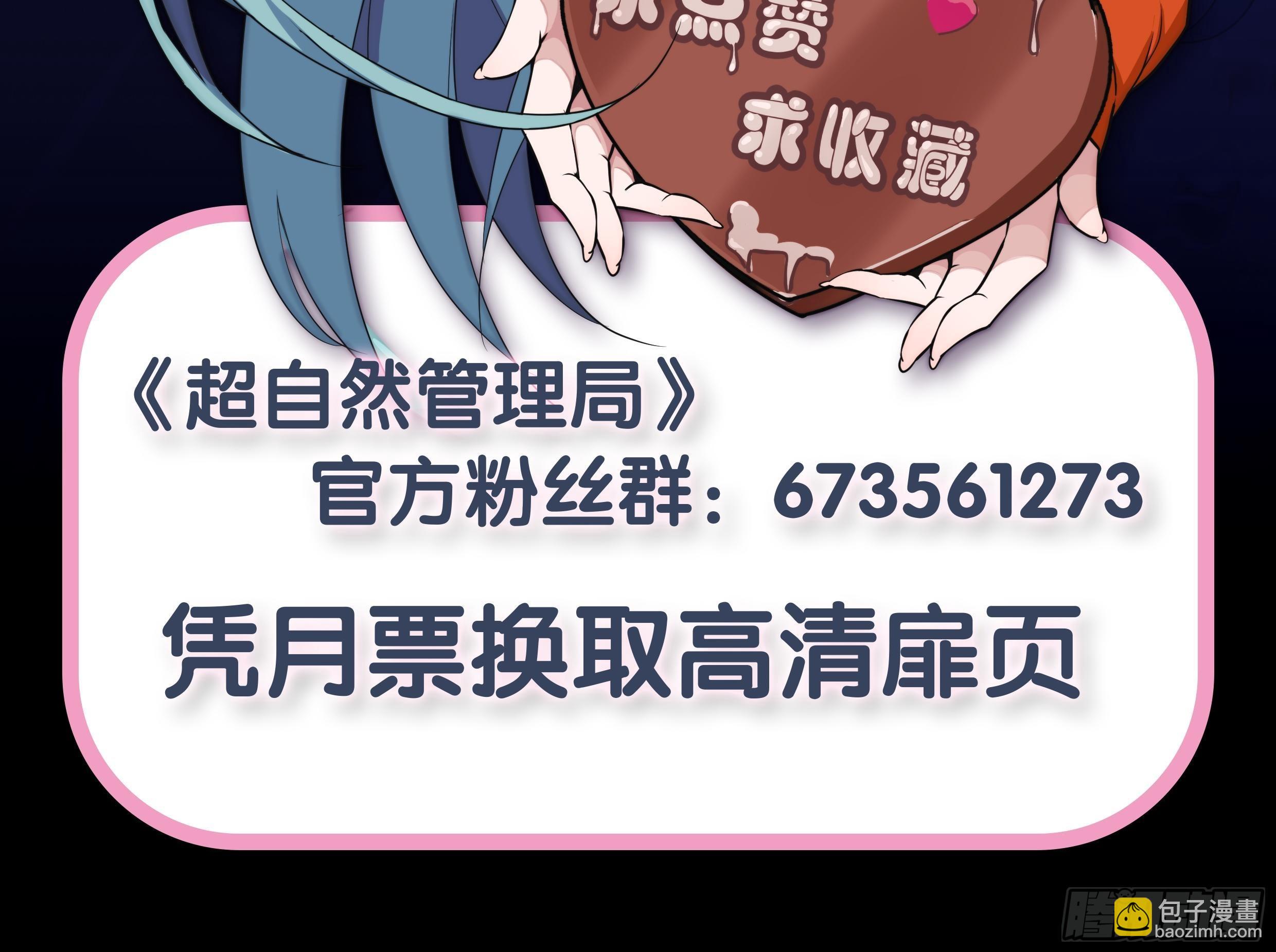 17话53