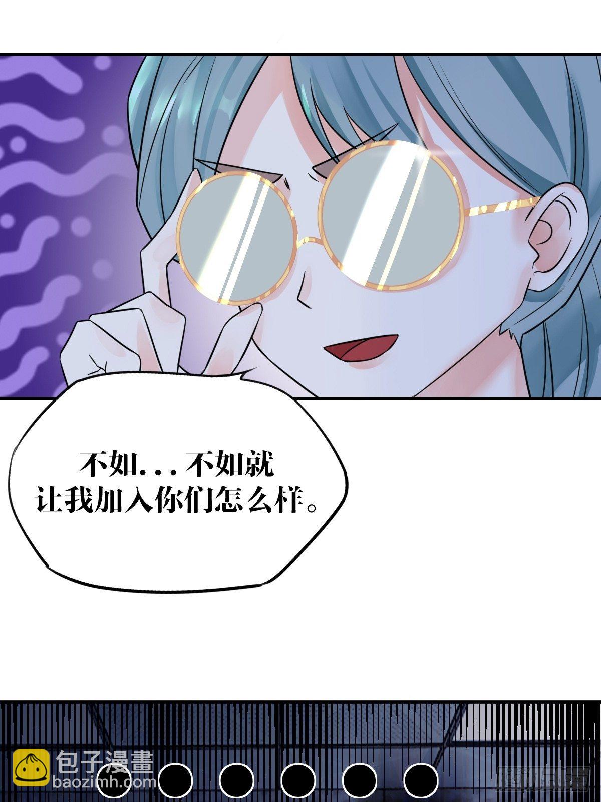 第三话57