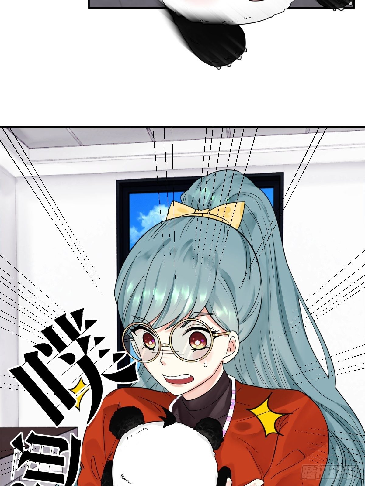 第四话37