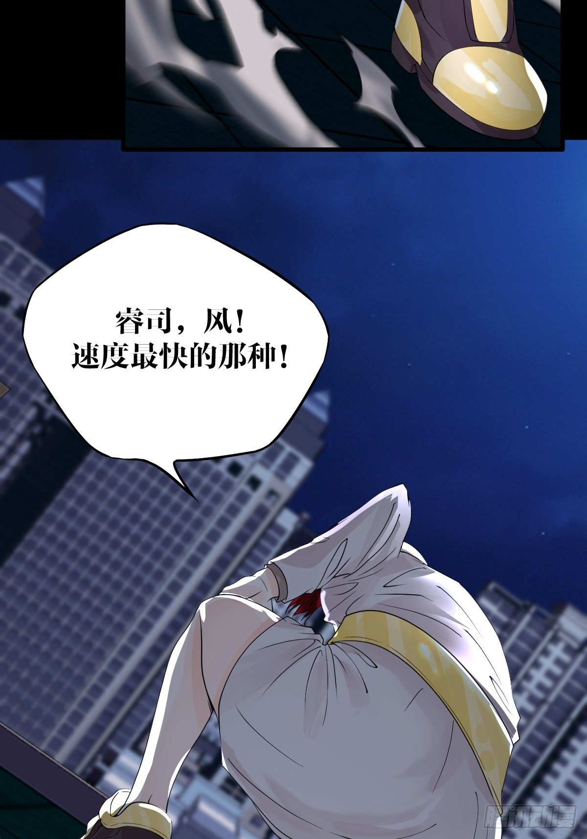 19话28