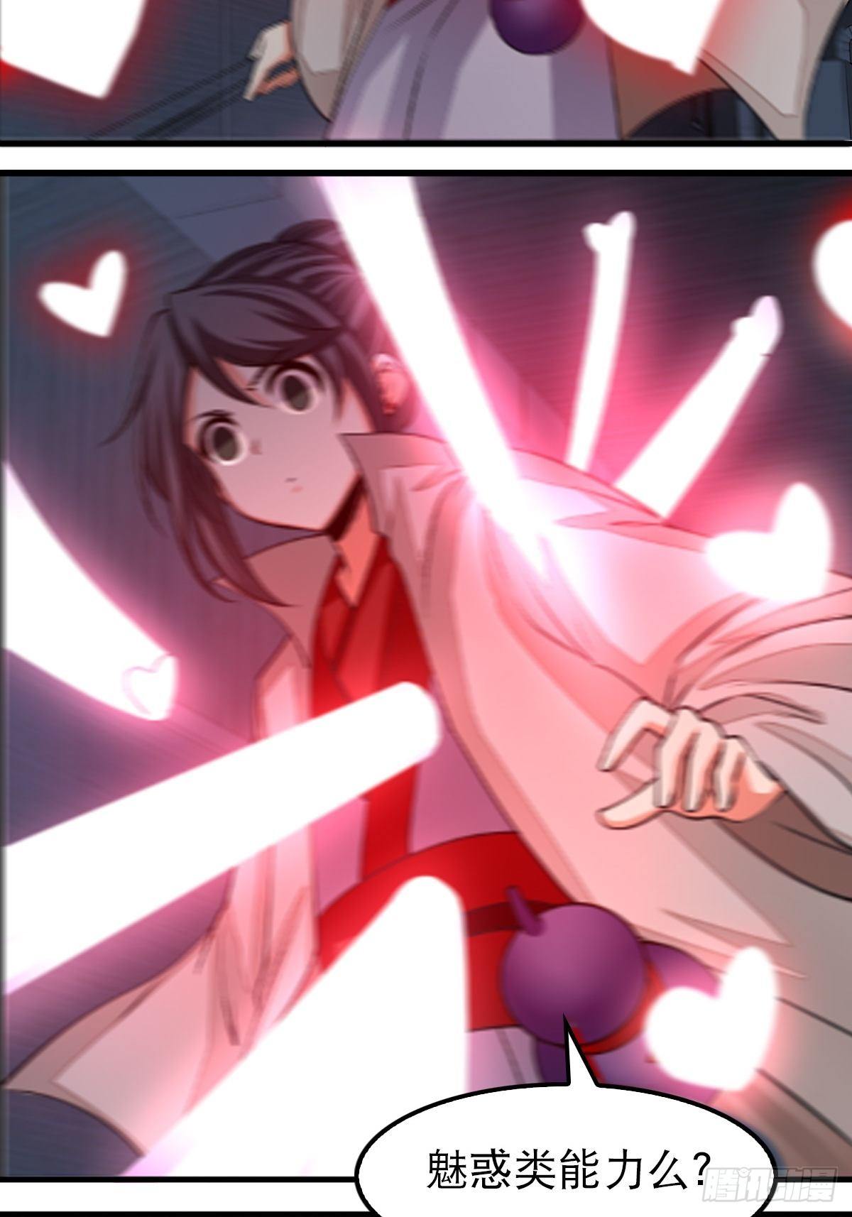 3815