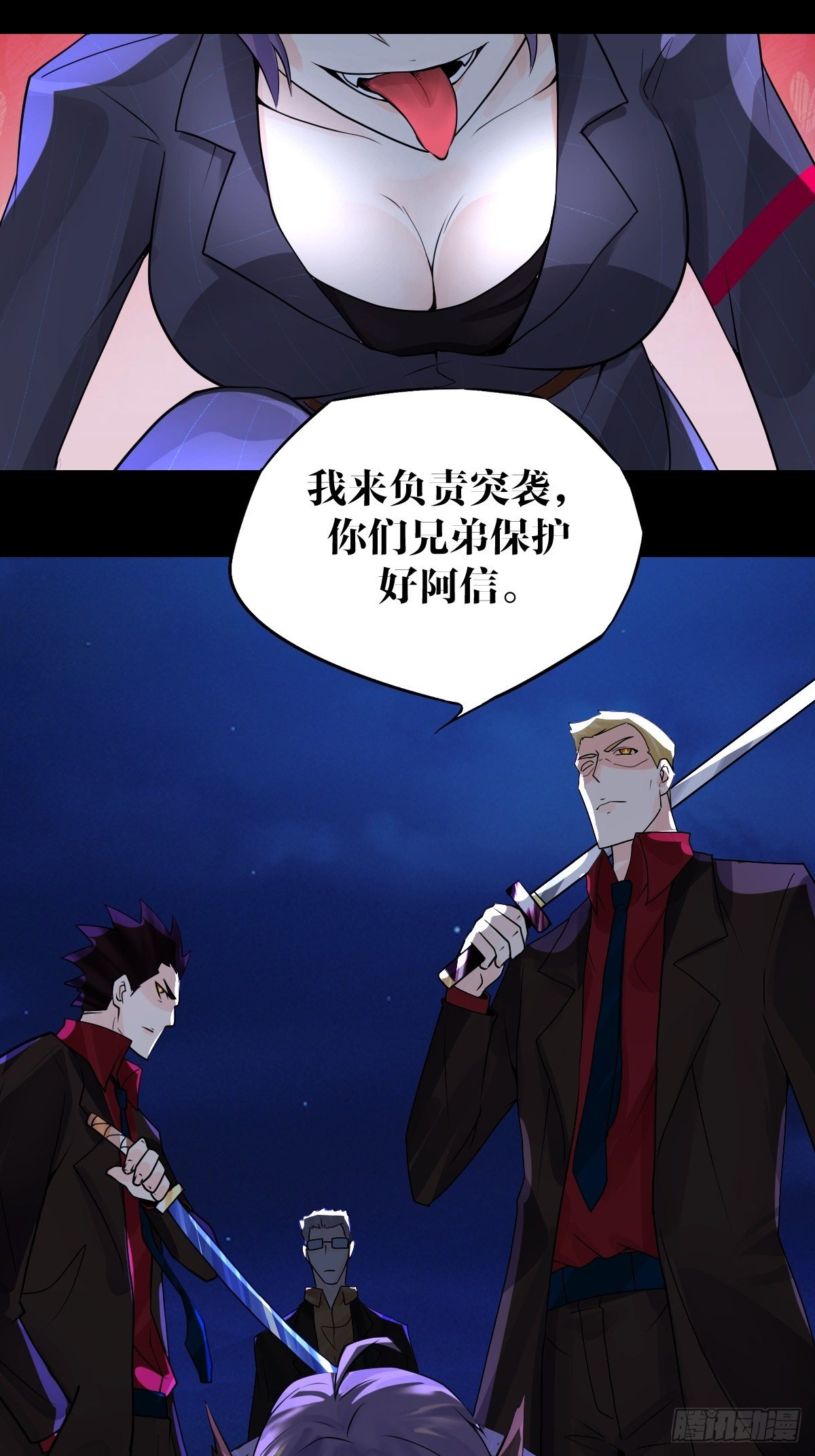 21话13