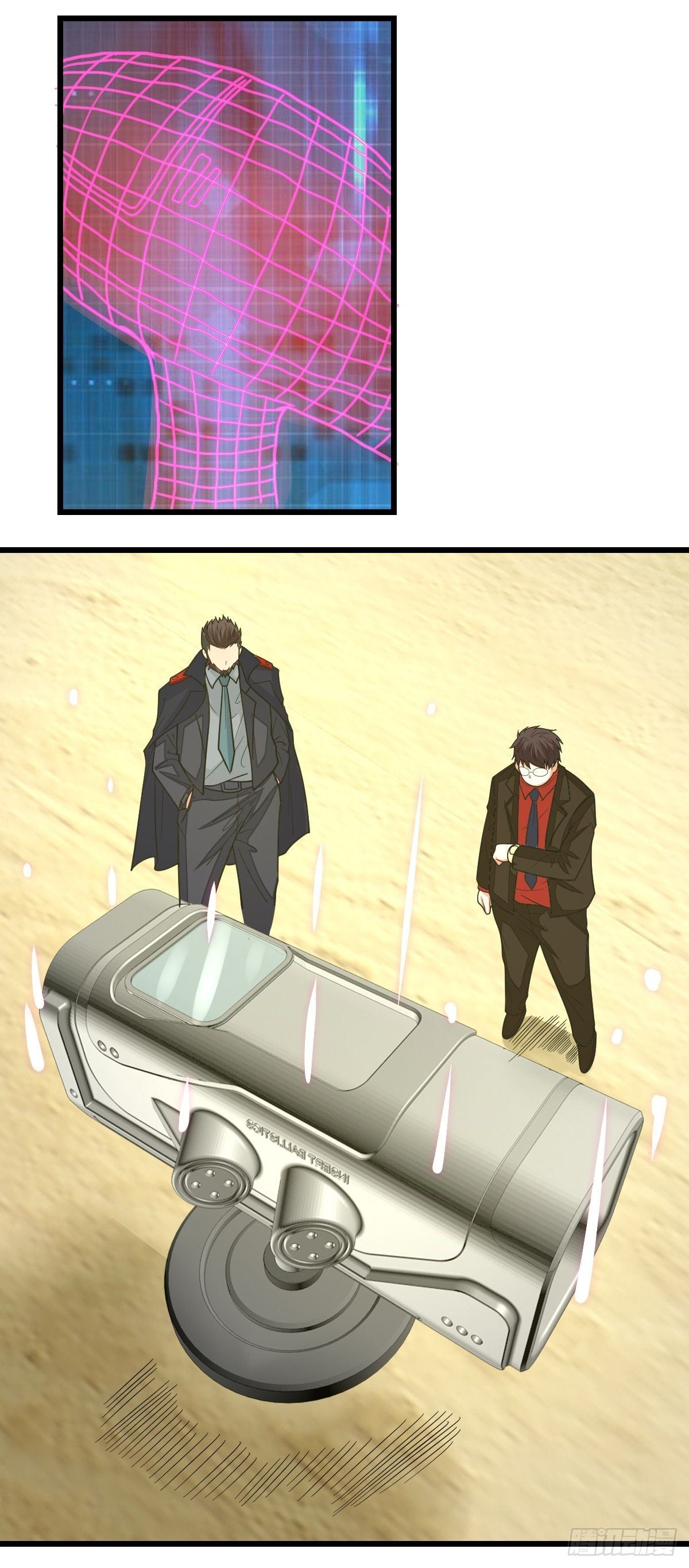 4011