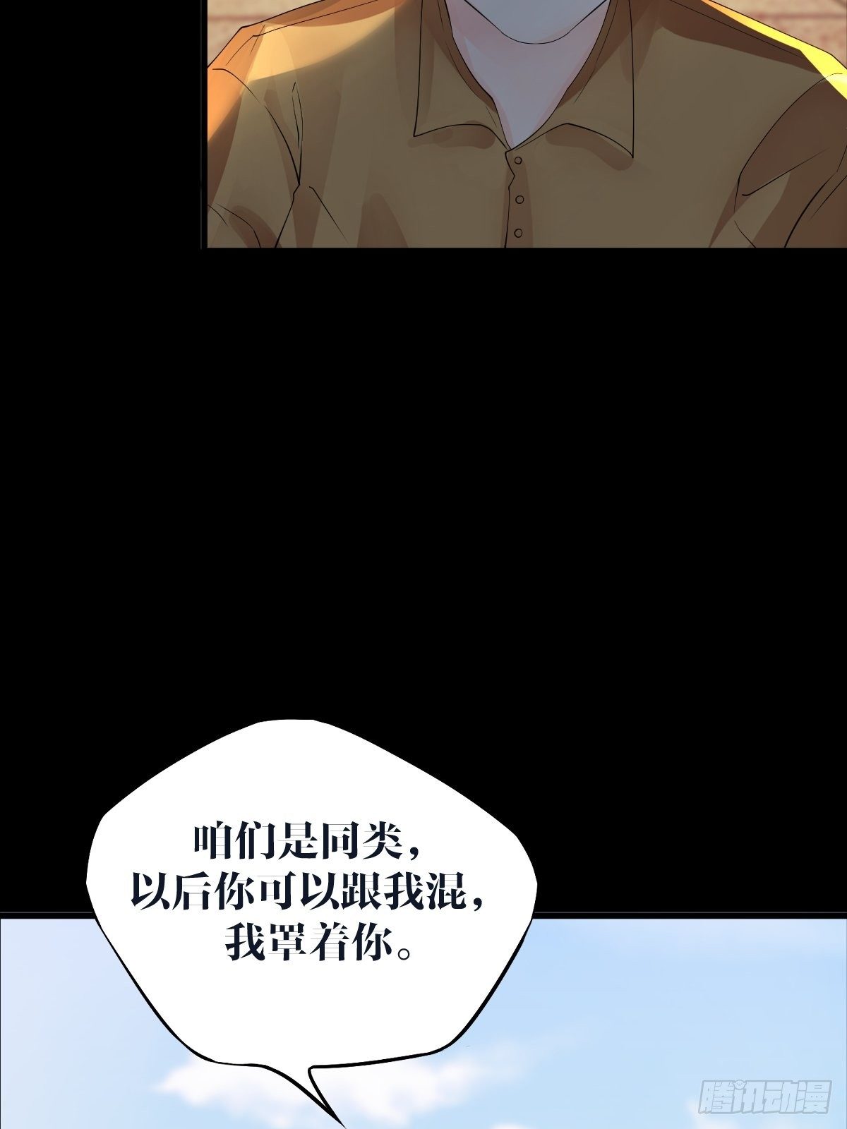 17话41