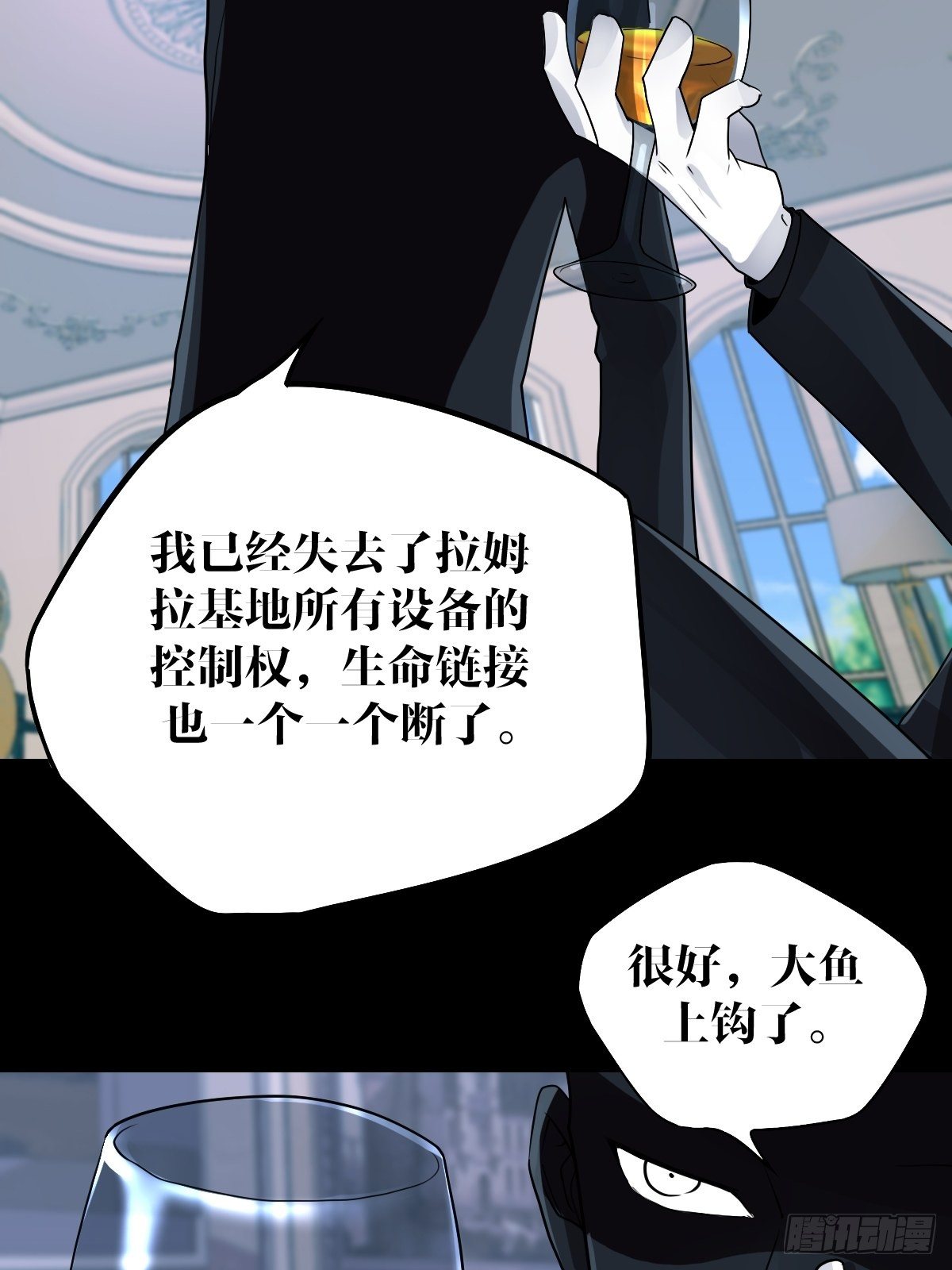 22话28