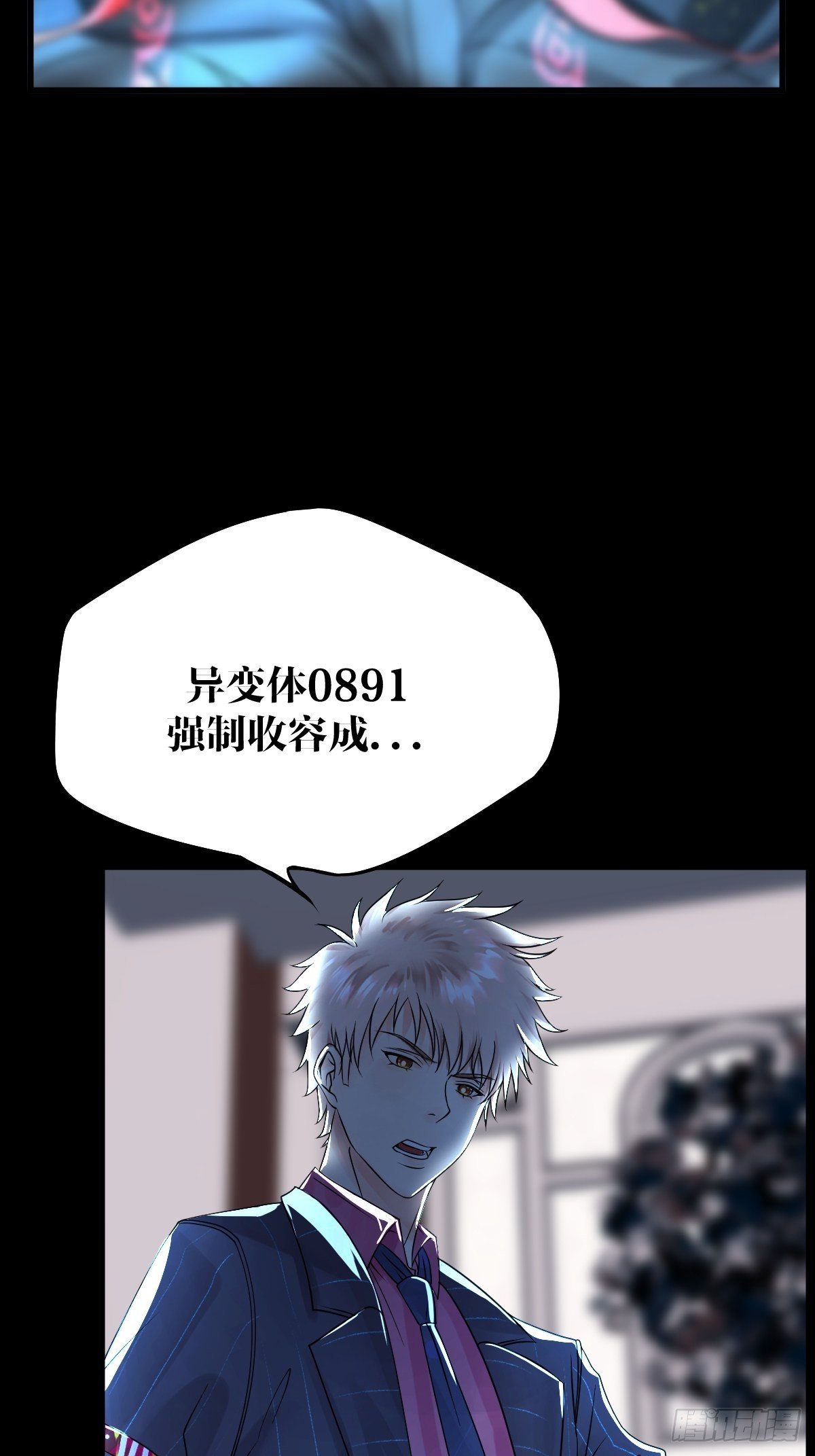 14话52