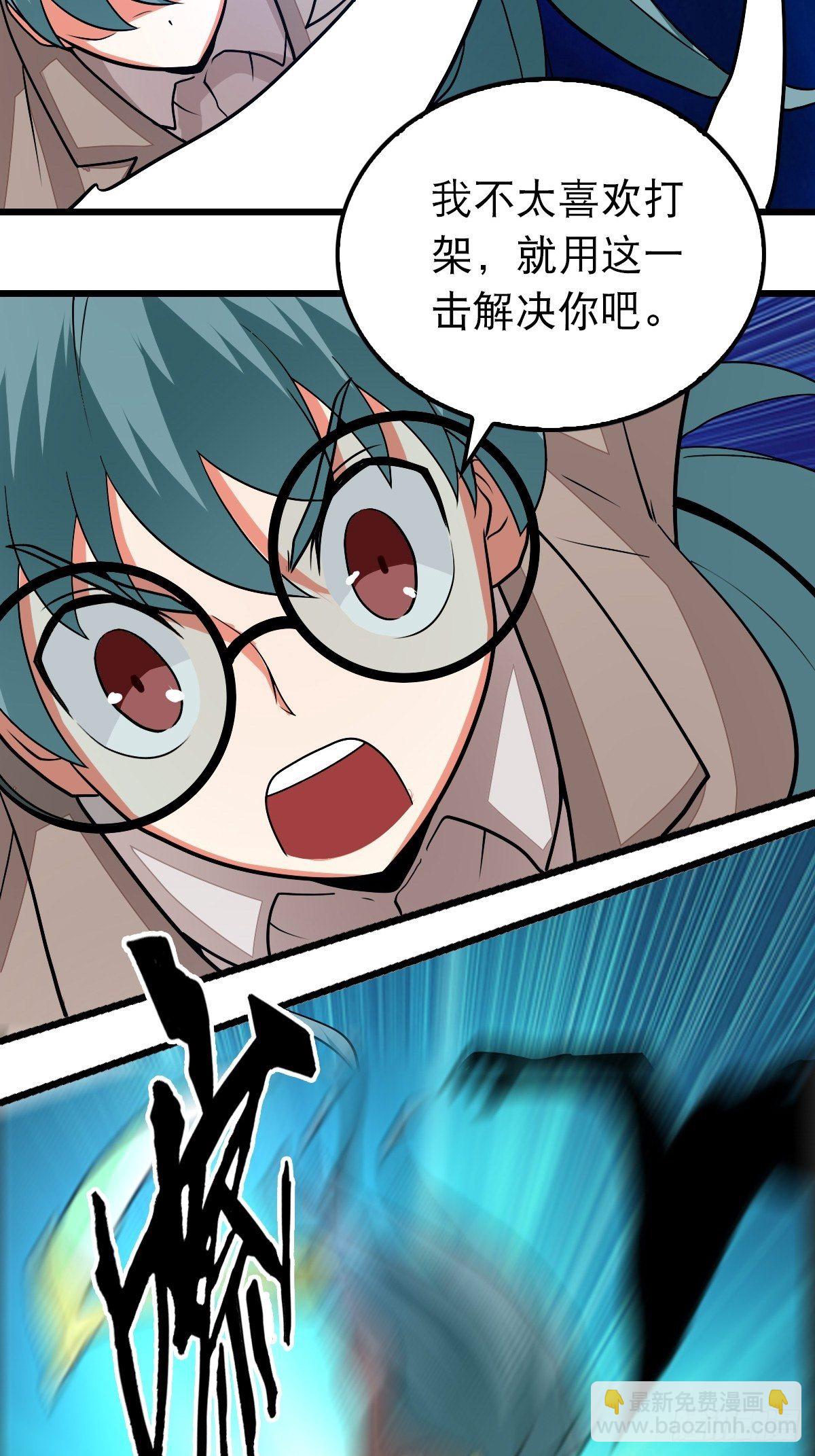 3626