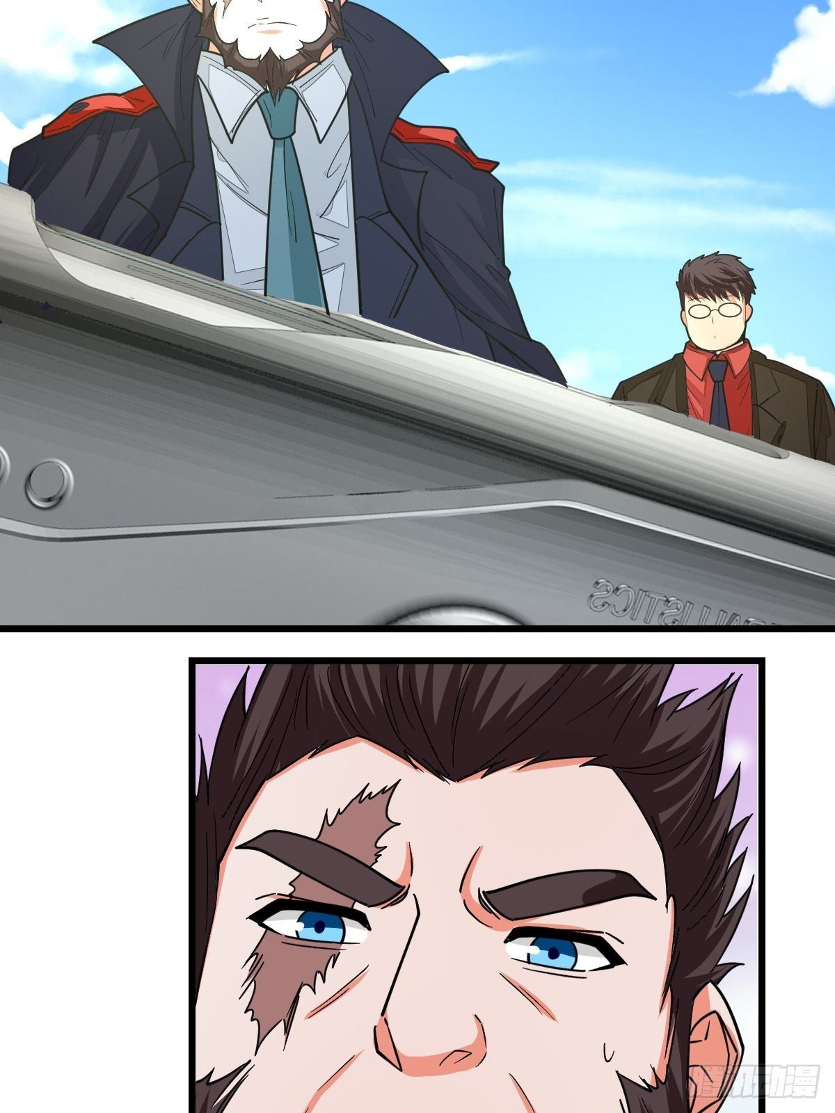 4013