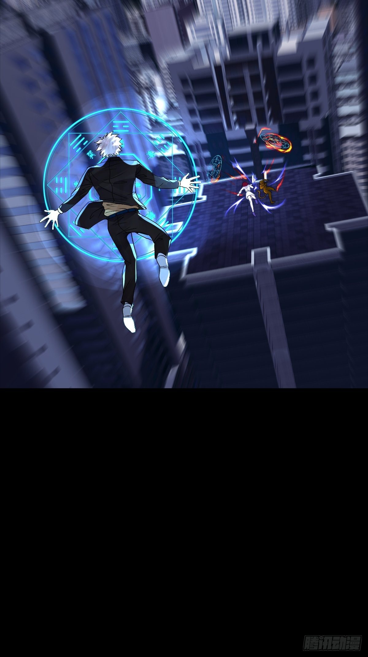 20话3