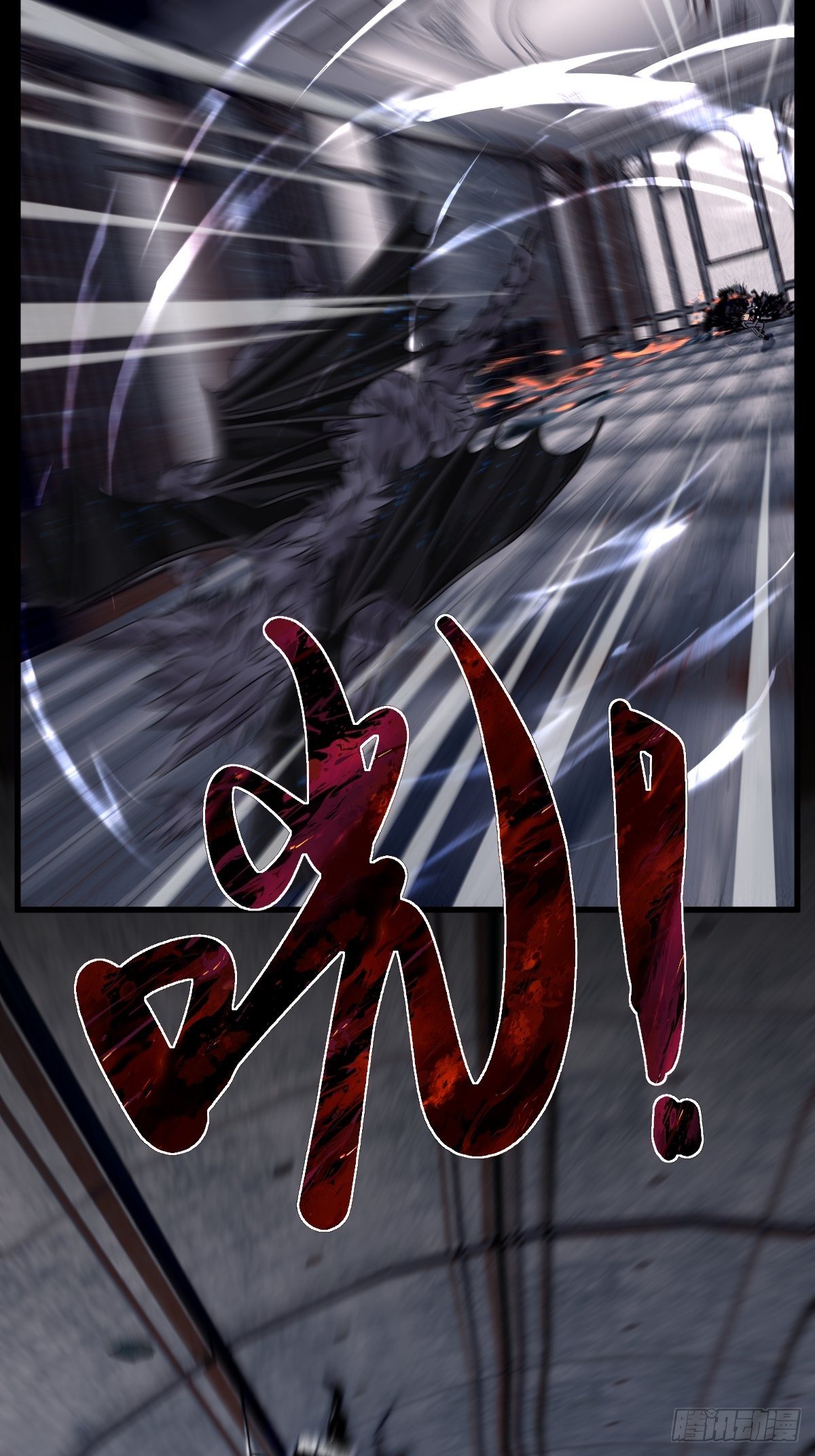 11话60