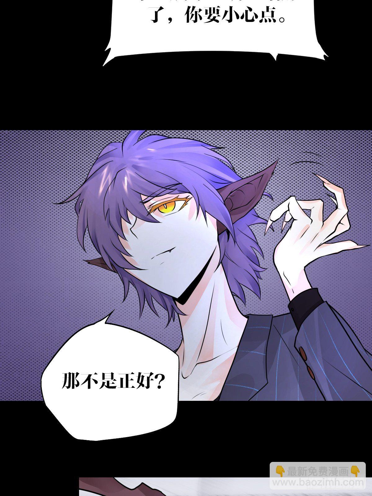22话38