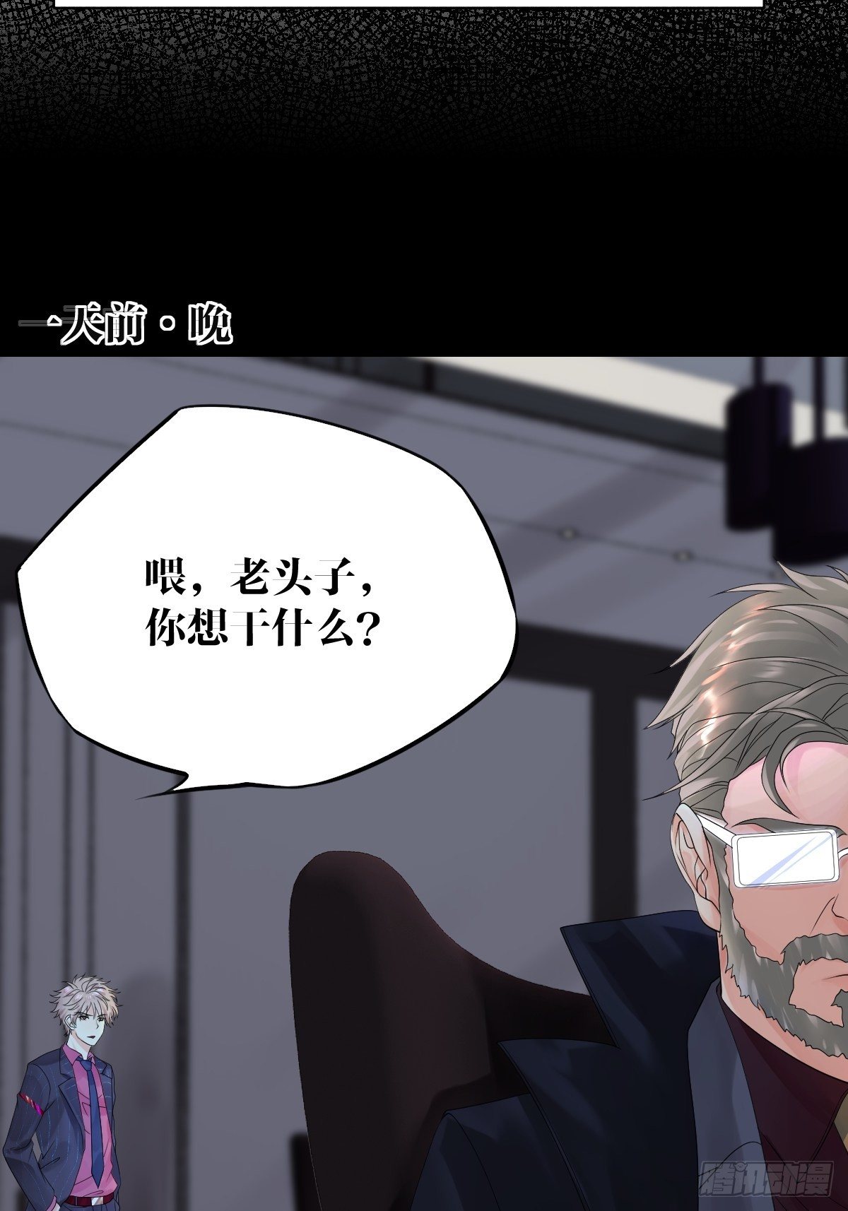 第7话35