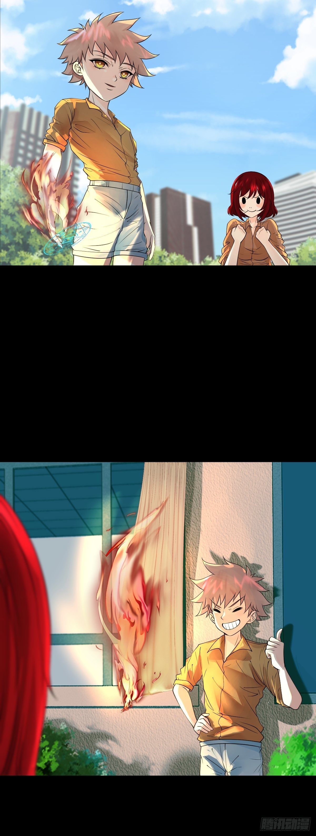 18话24