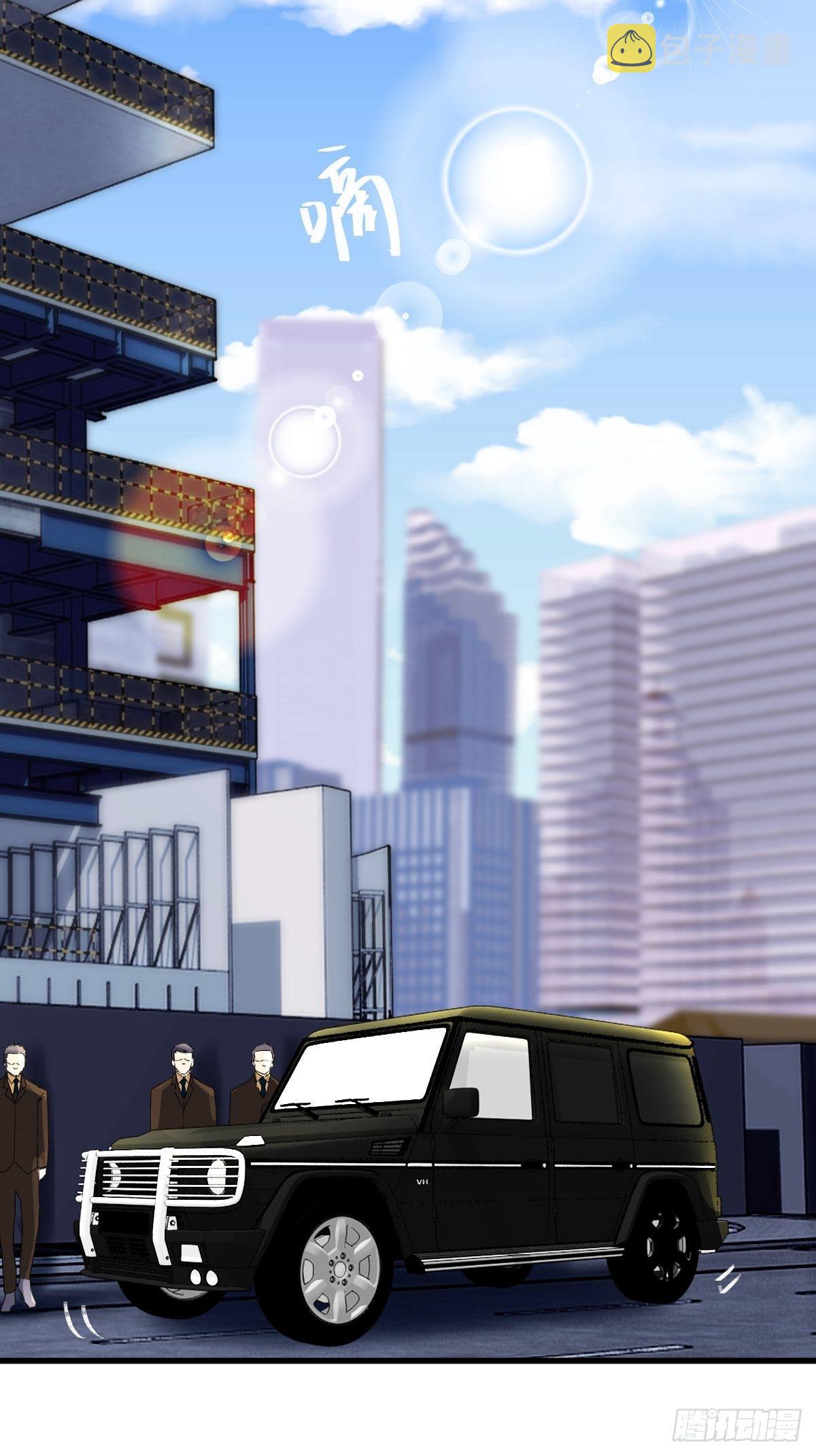 14话8