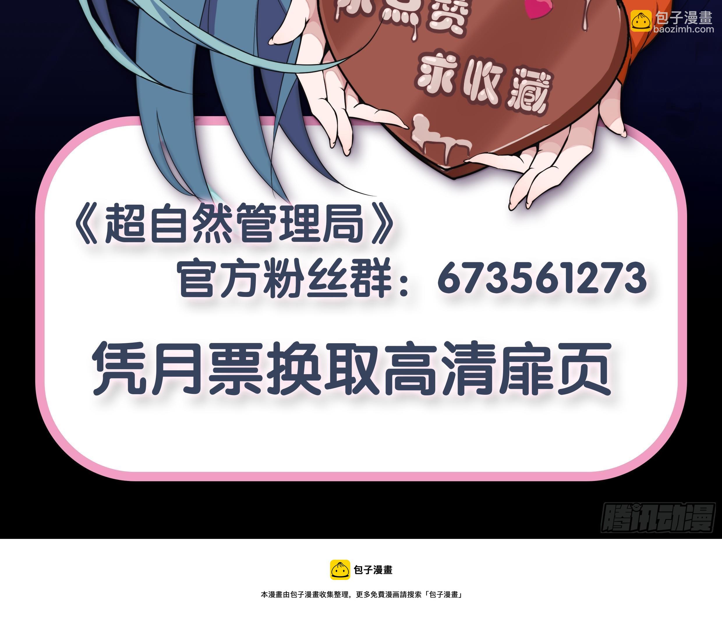 22话57