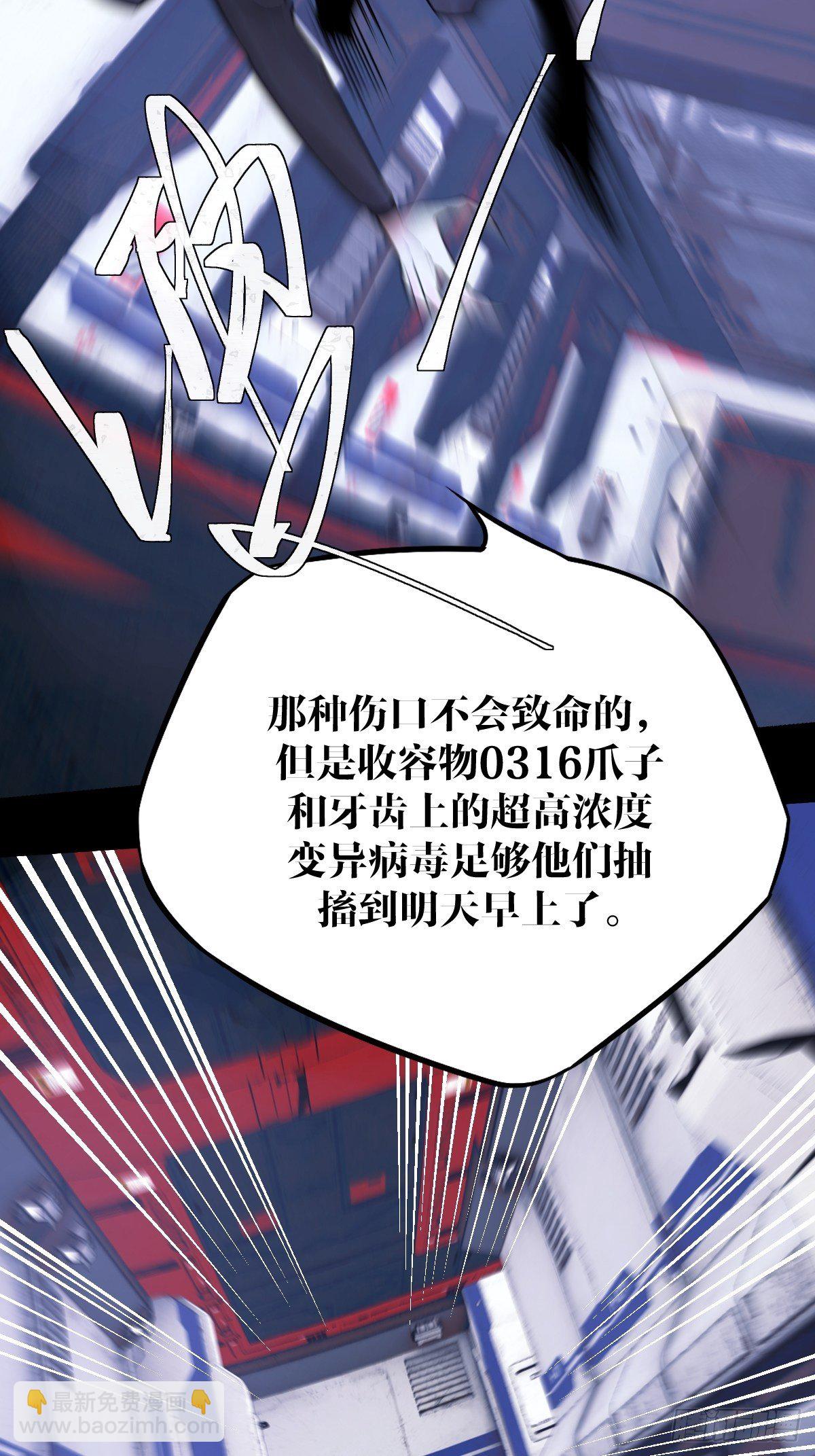 22话8