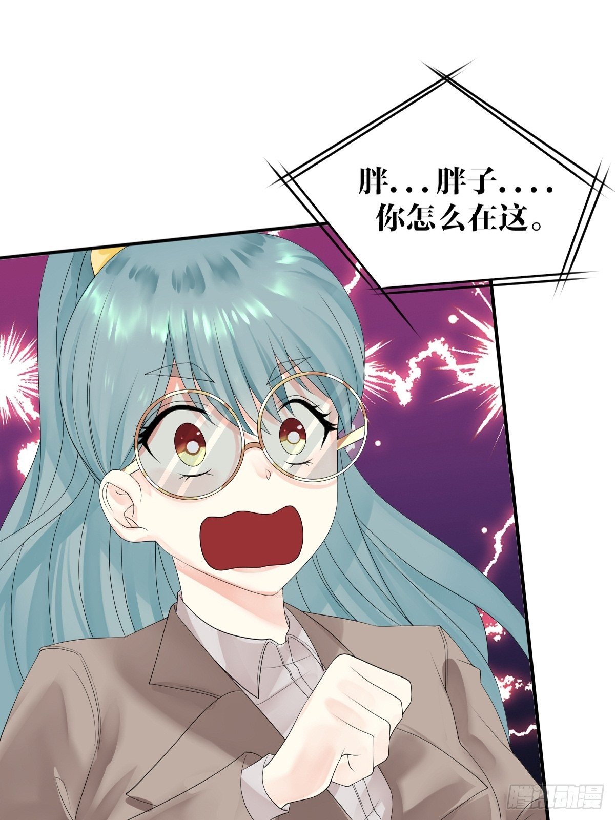 第6话41