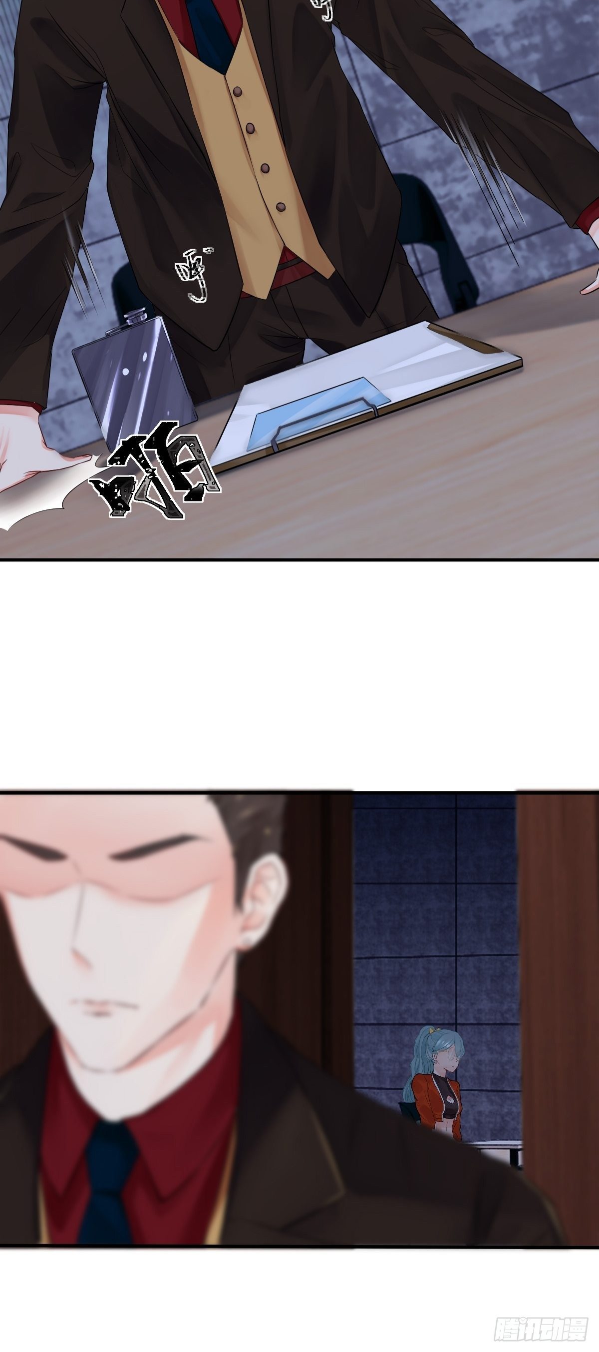 第三话31