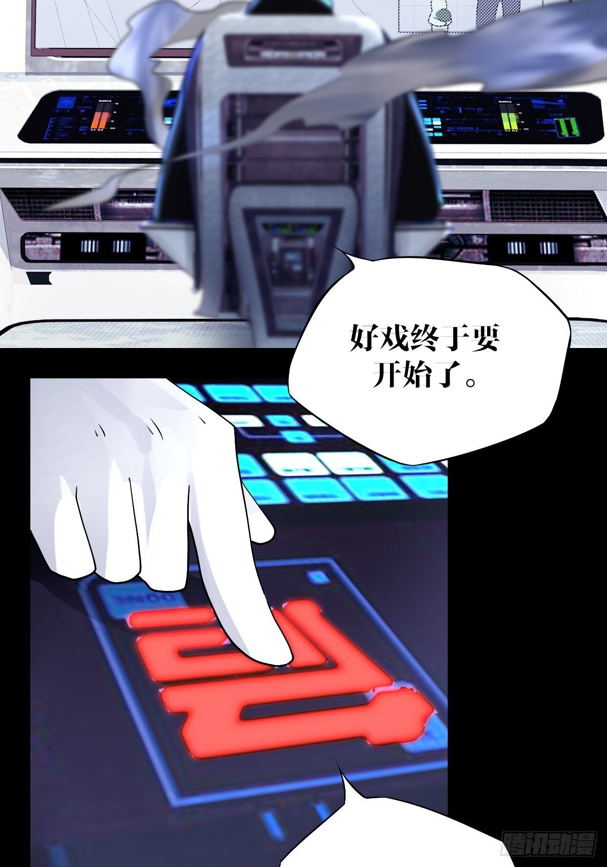 2343