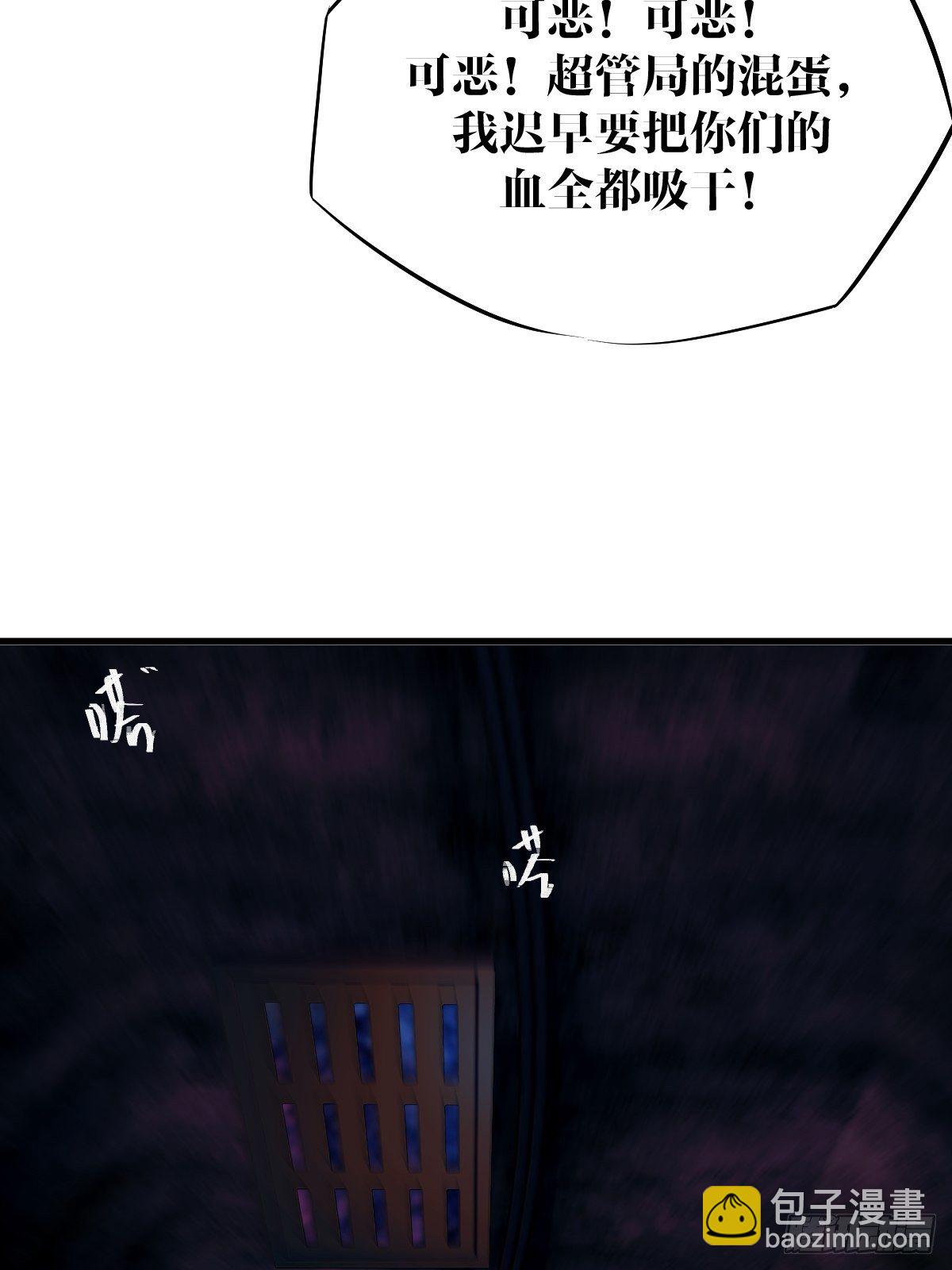 15话64